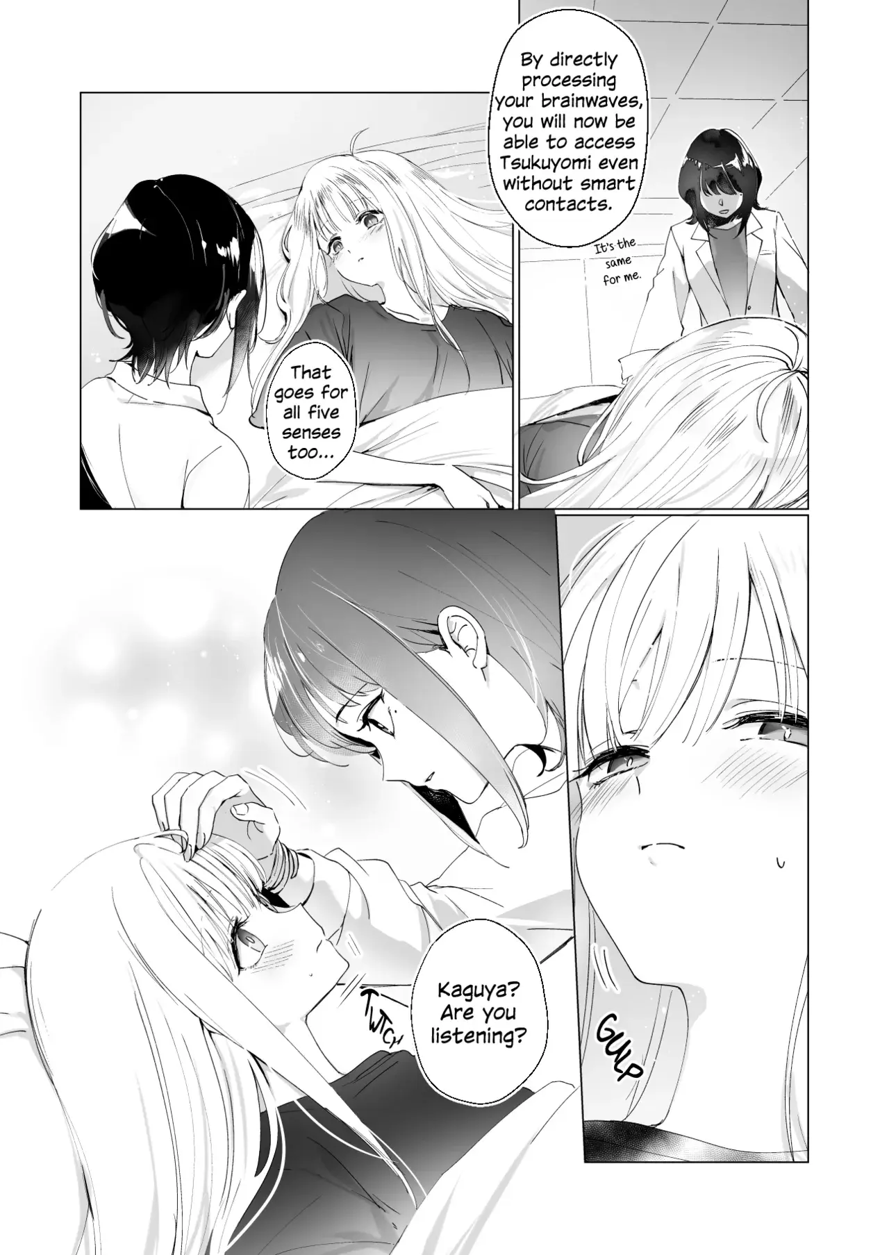 Chapter ' + image.page_number