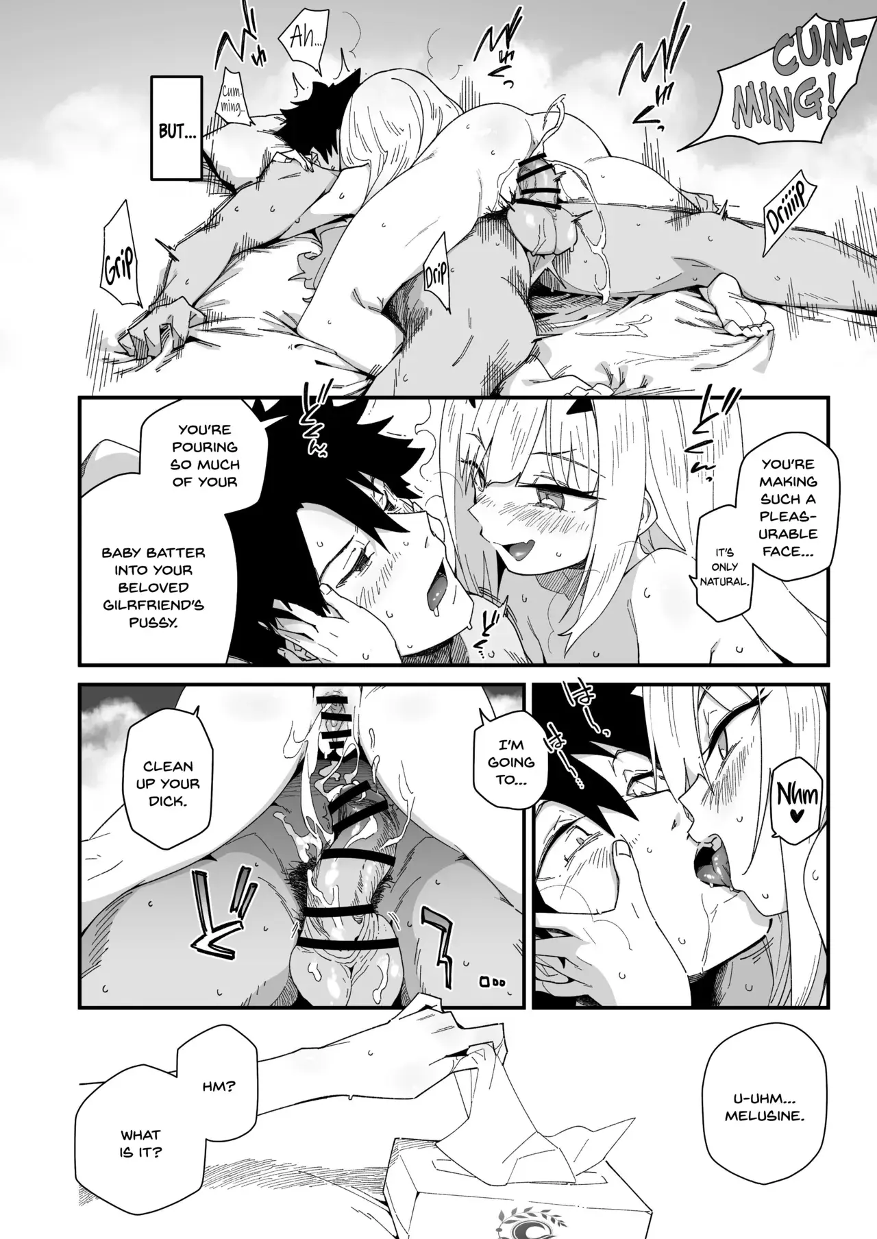Chapter ' + image.page_number