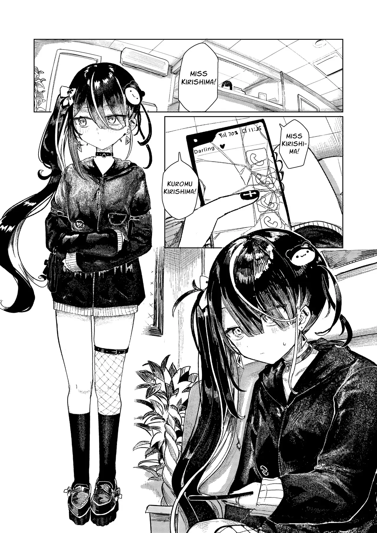 Chapter ' + image.page_number