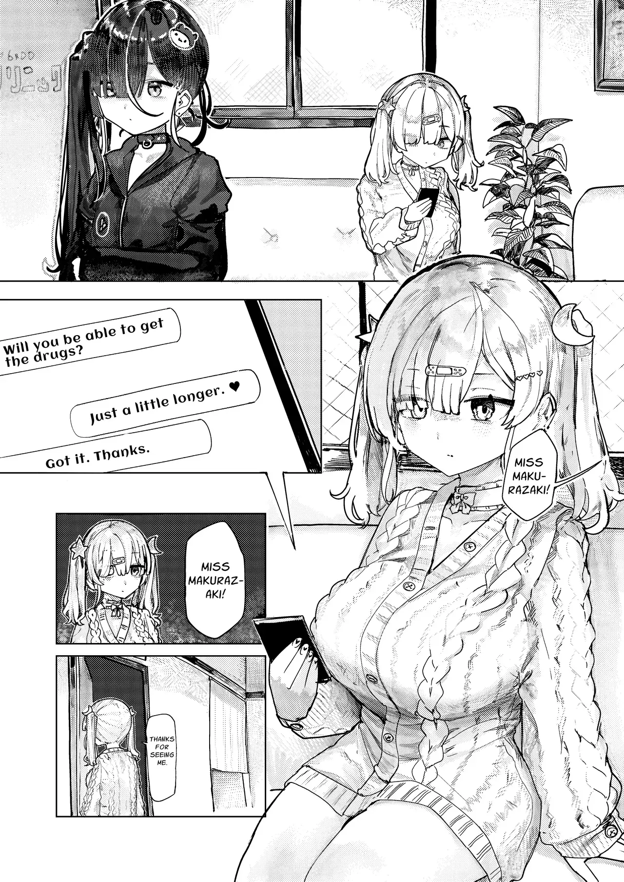 Chapter ' + image.page_number