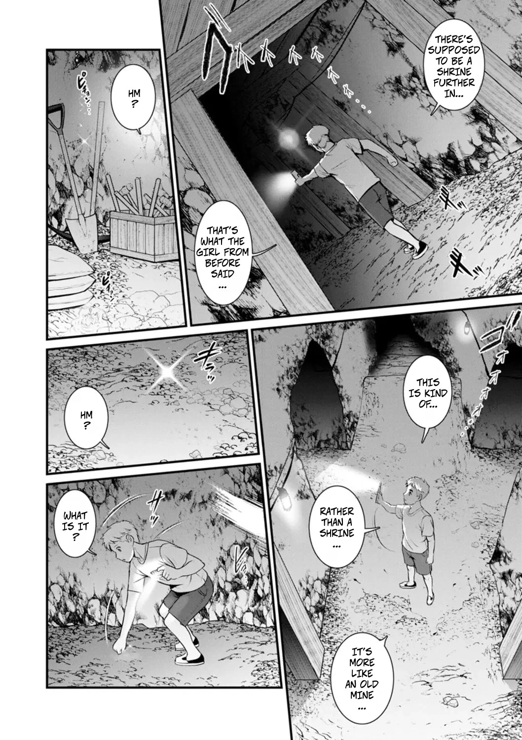 Chapter ' + image.page_number