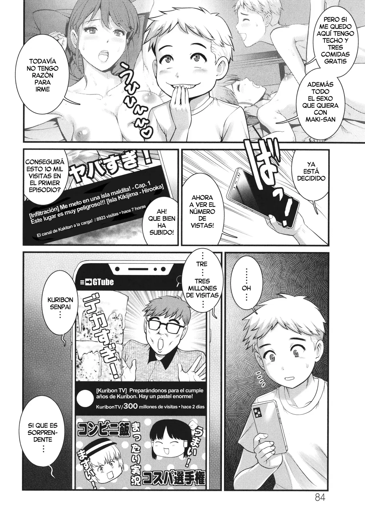 Chapter ' + image.page_number