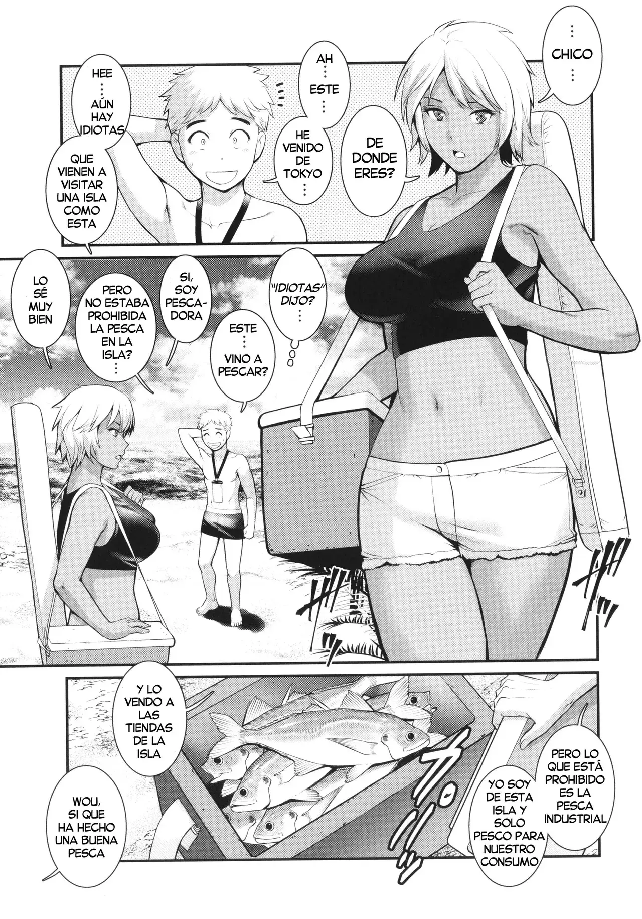 Chapter ' + image.page_number