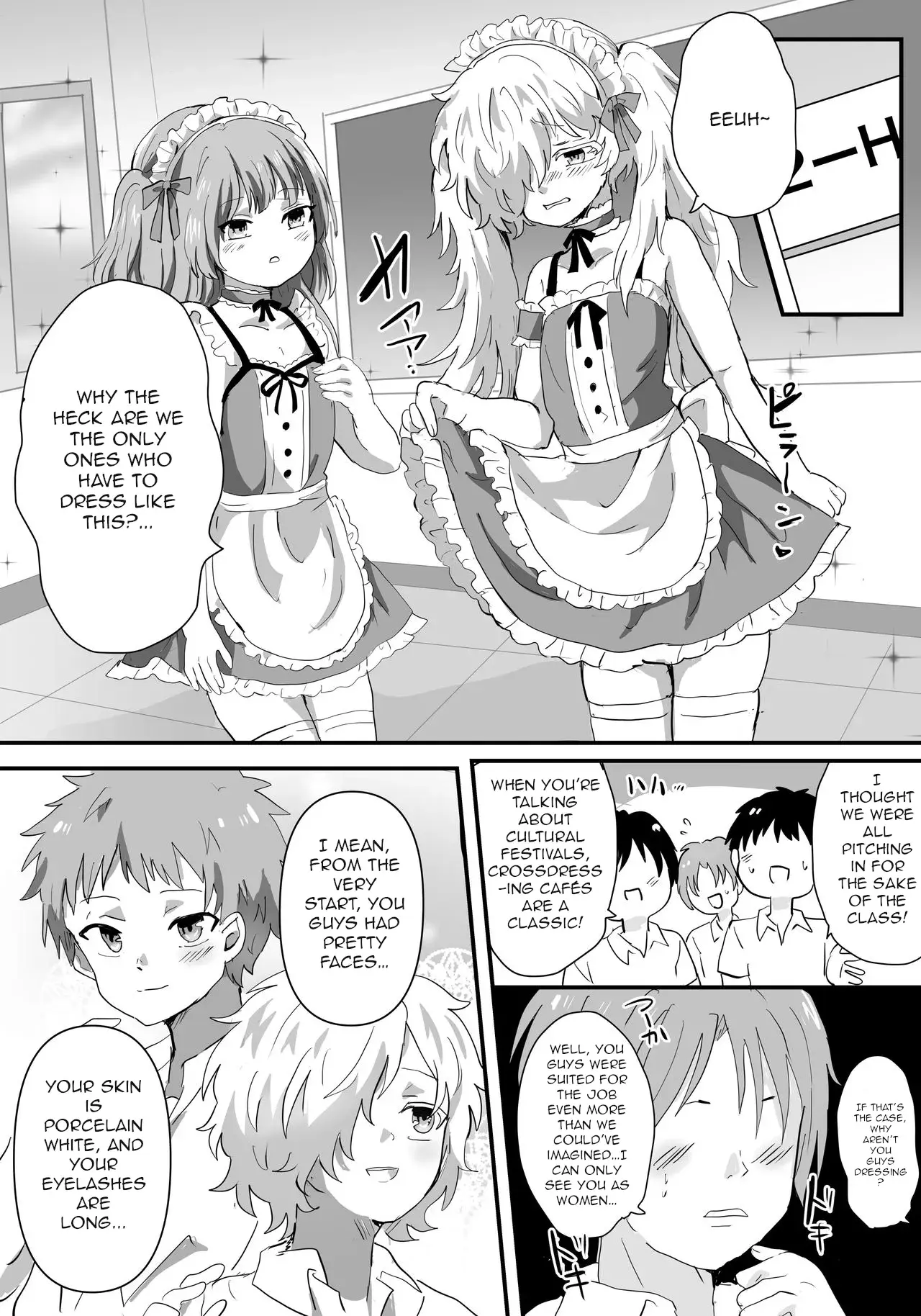 Chapter ' + image.page_number