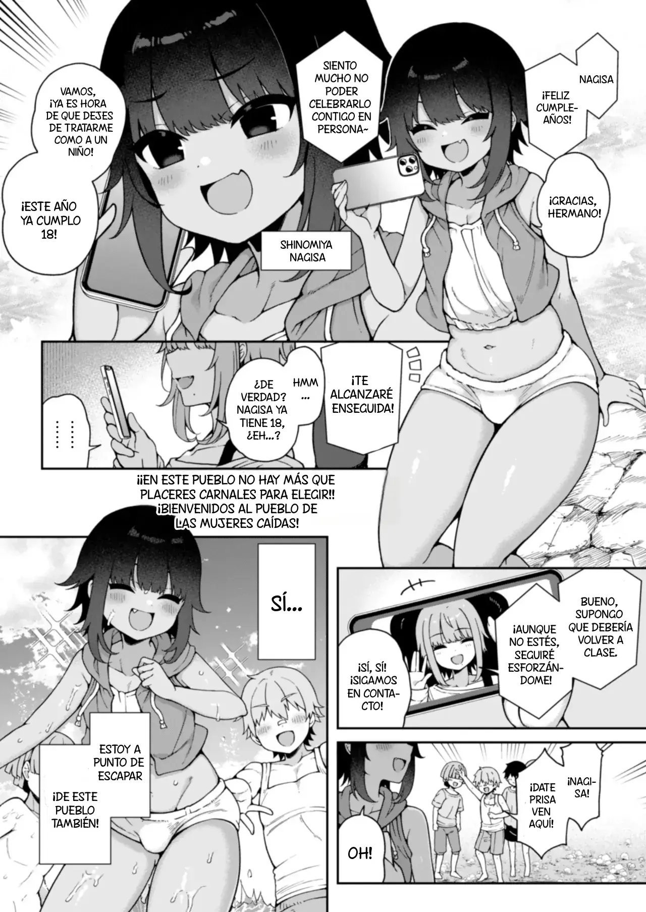 Chapter ' + image.page_number