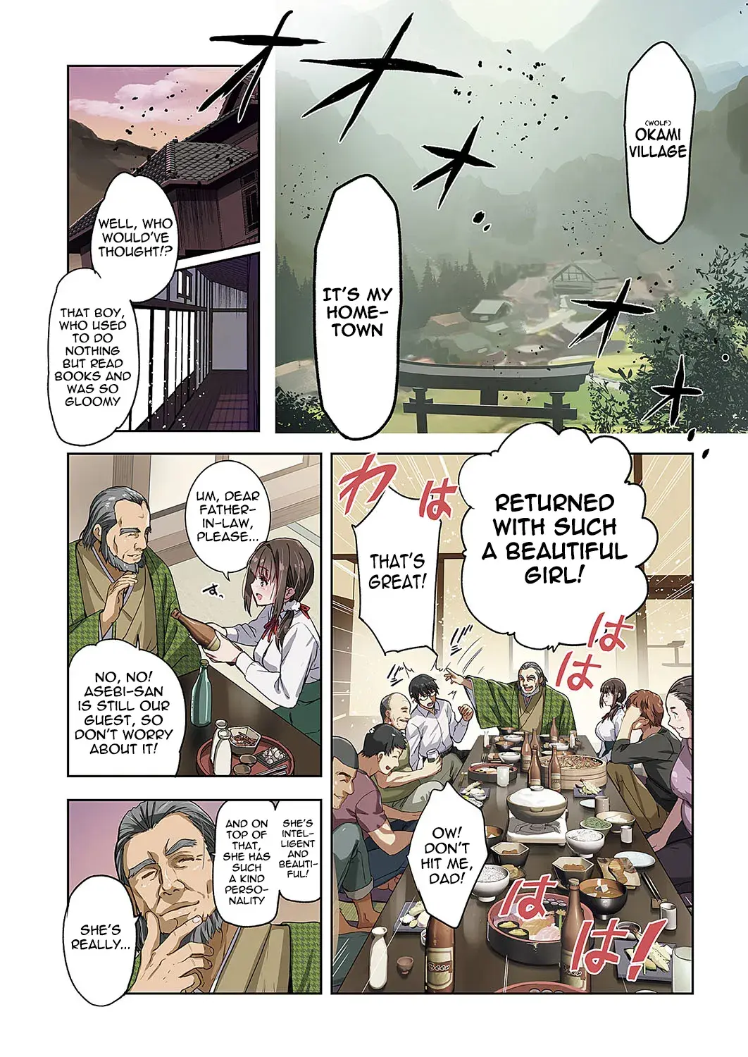Chapter ' + image.page_number