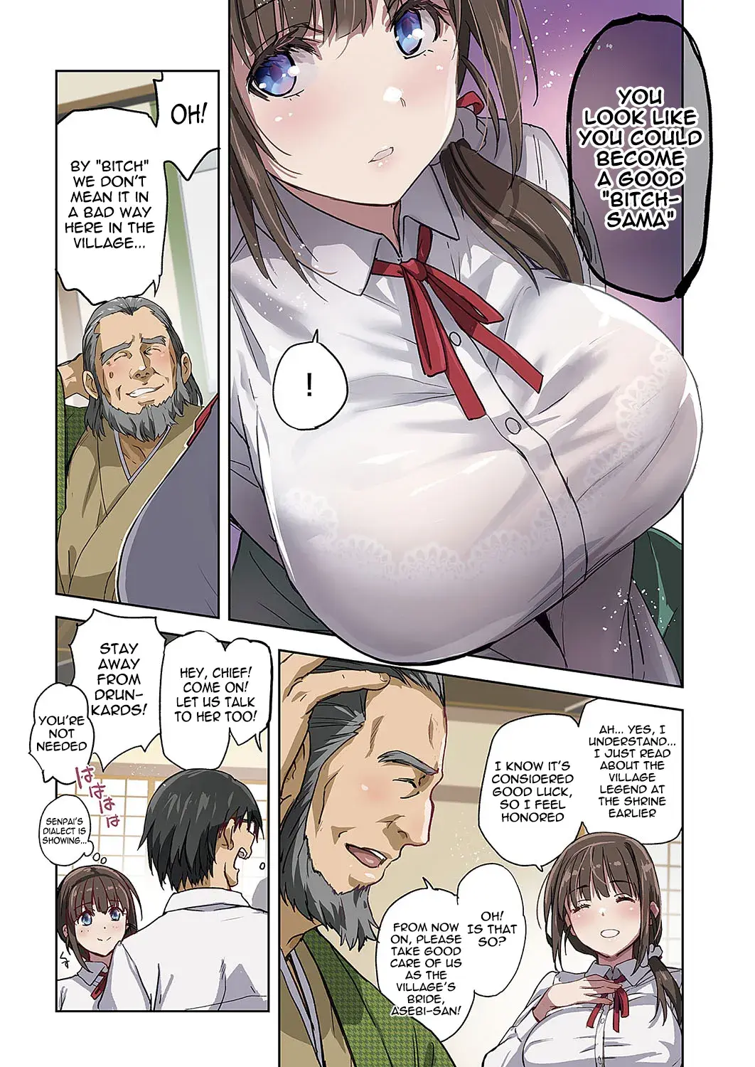 Chapter ' + image.page_number