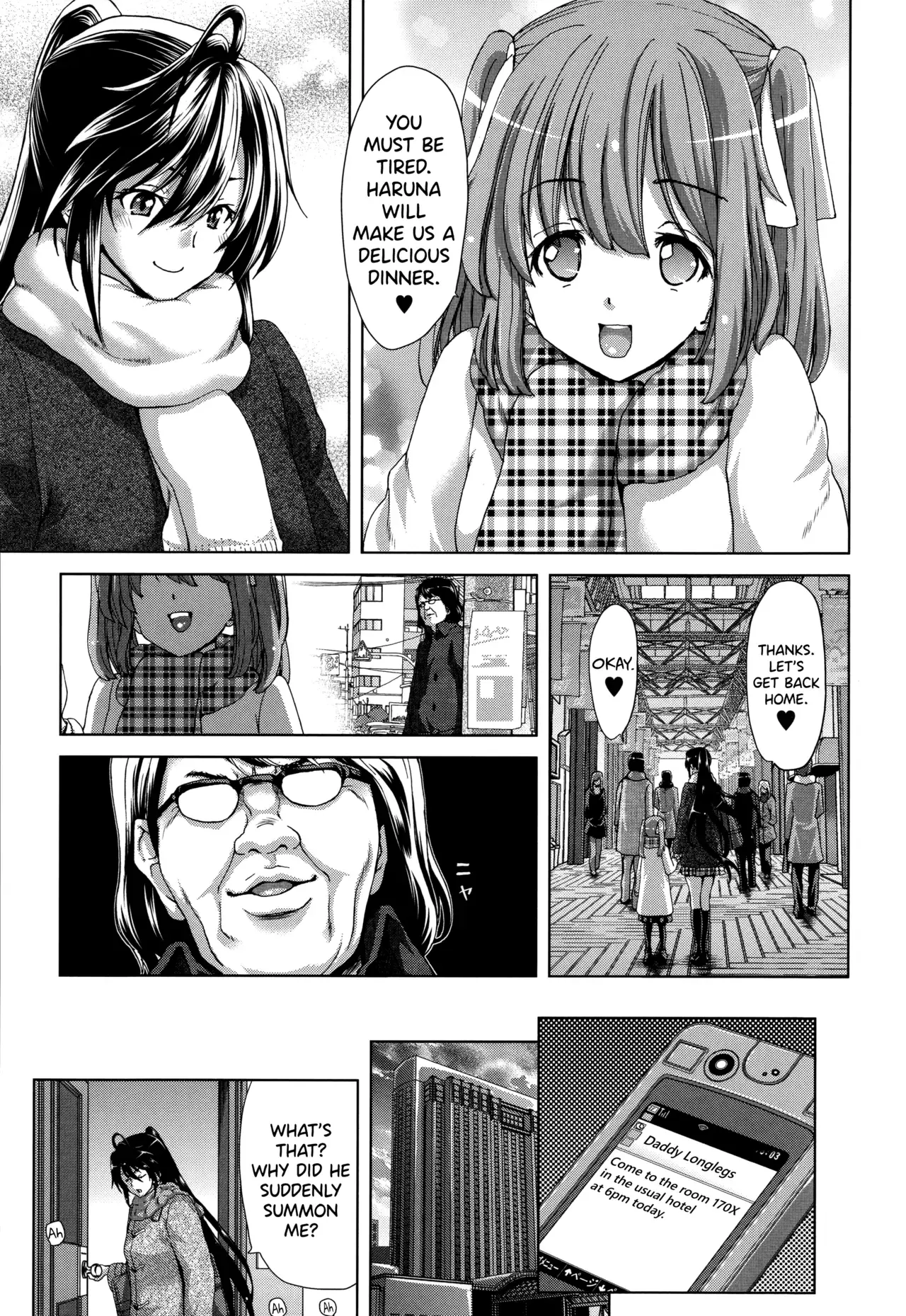 Chapter ' + image.page_number