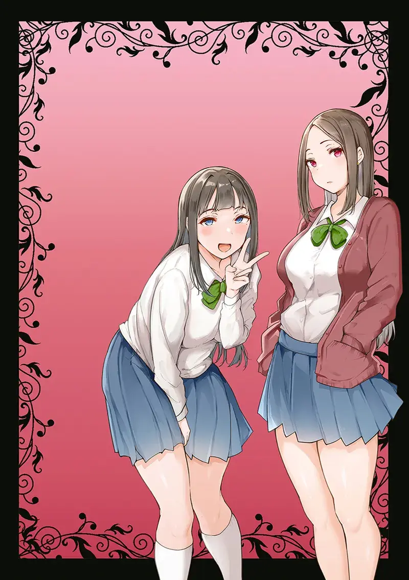 Chapter ' + image.page_number