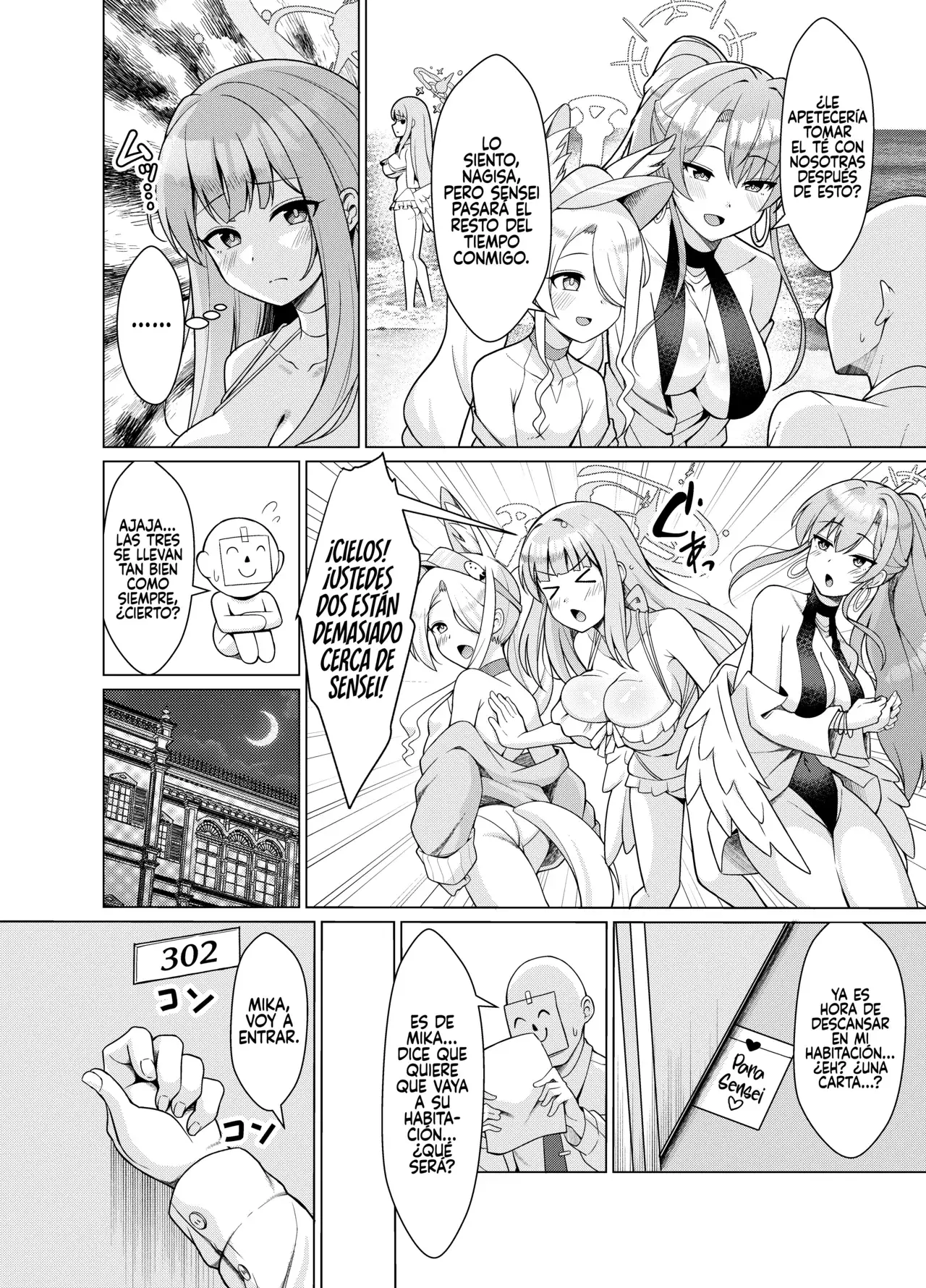 Chapter ' + image.page_number