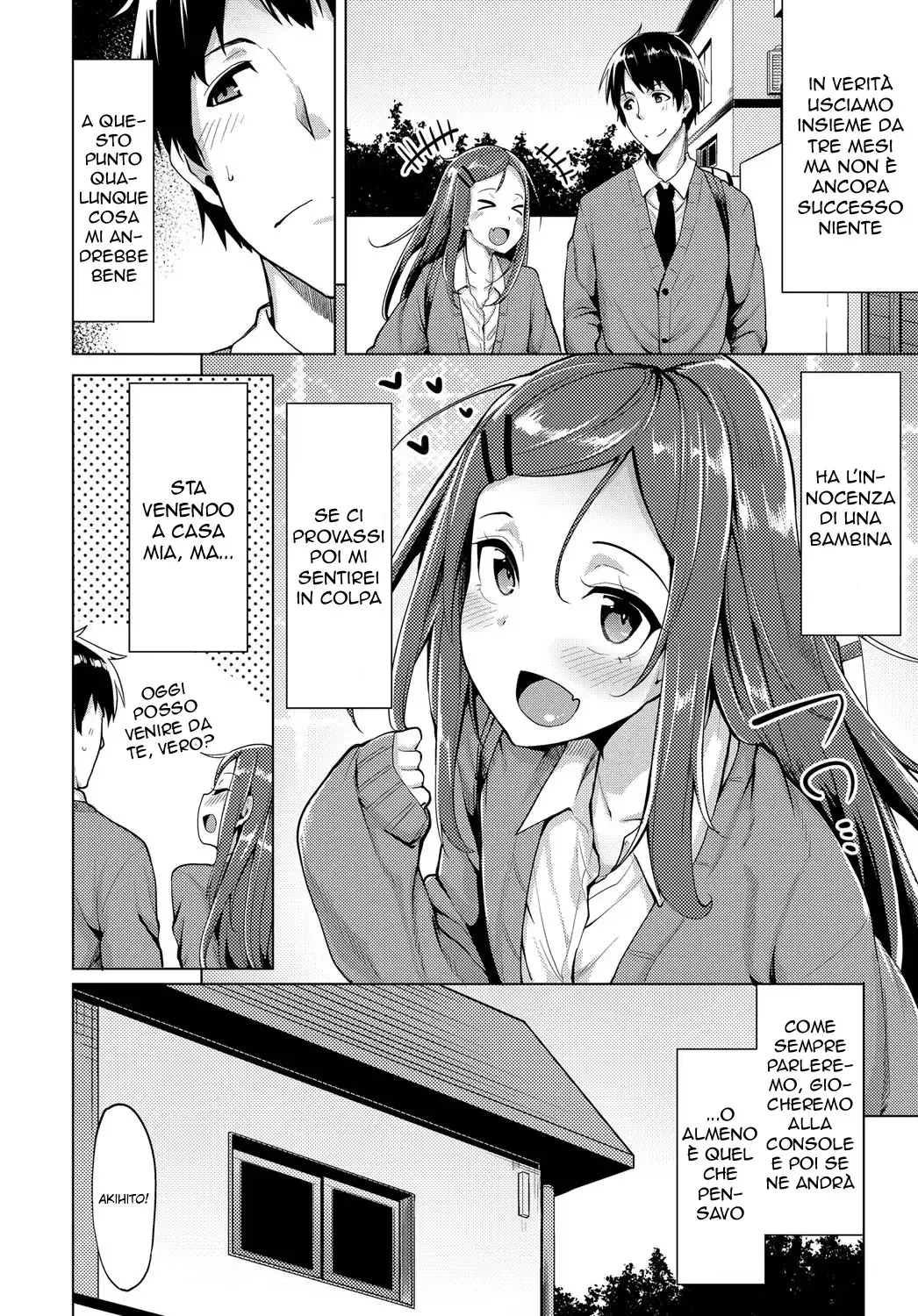Chapter ' + image.page_number