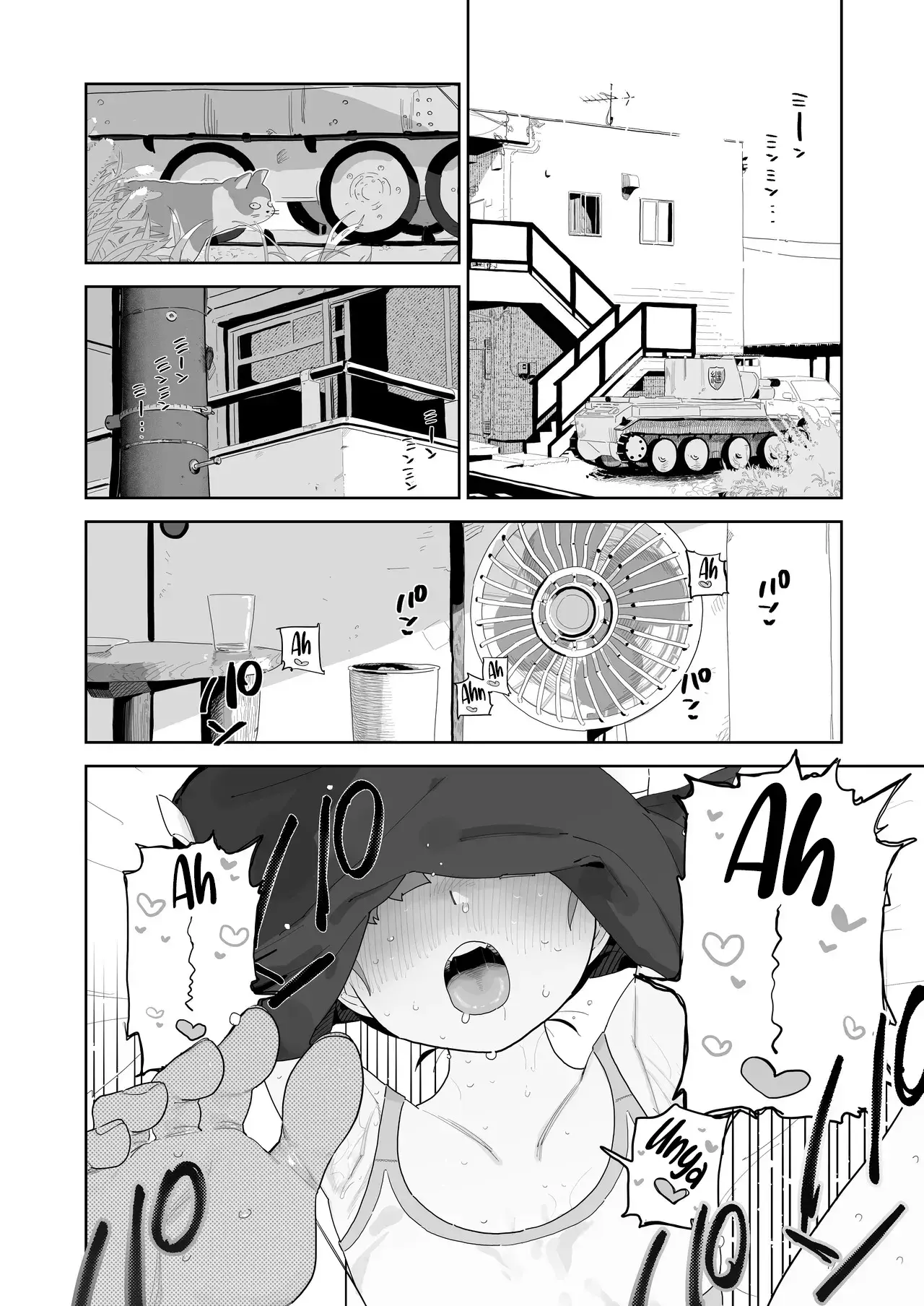 Chapter ' + image.page_number
