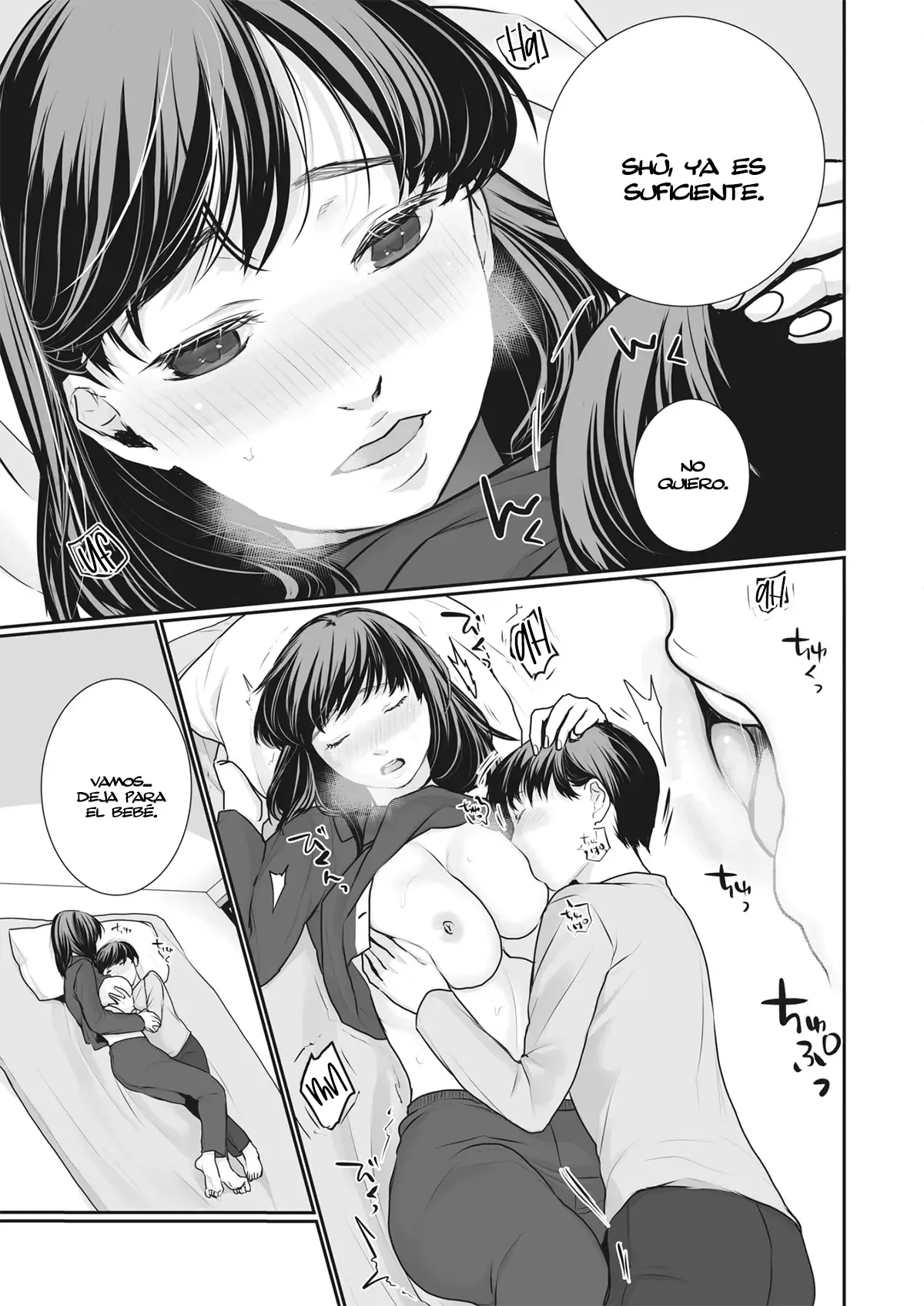 Chapter ' + image.page_number