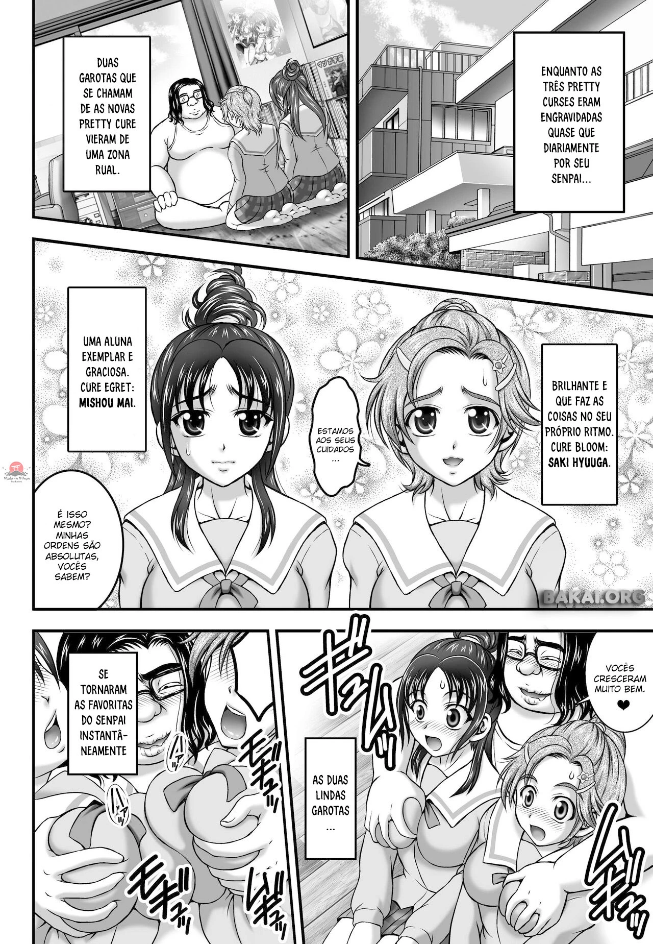 Chapter ' + image.page_number