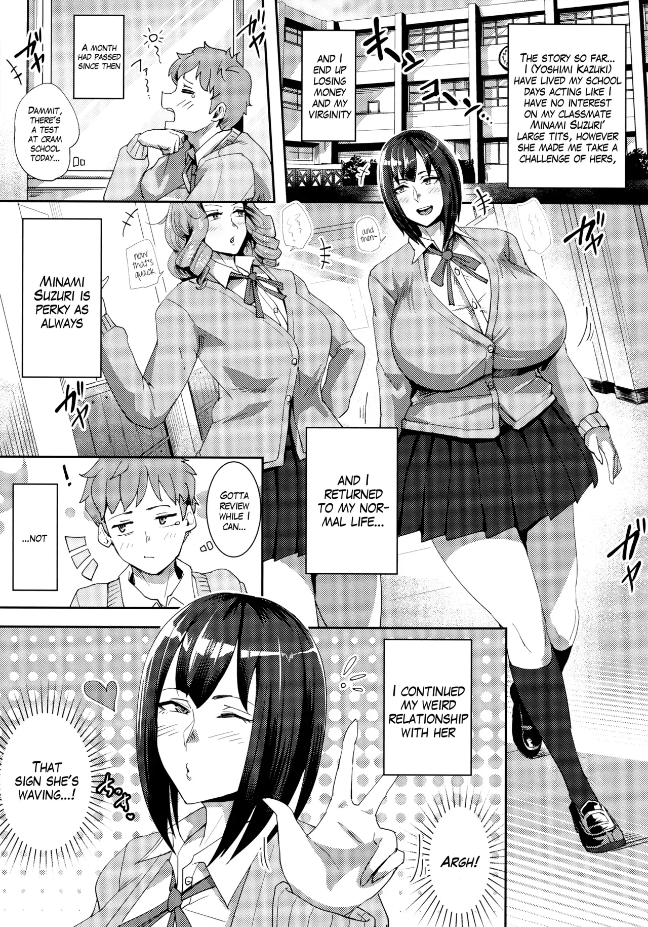 Chapter ' + image.page_number