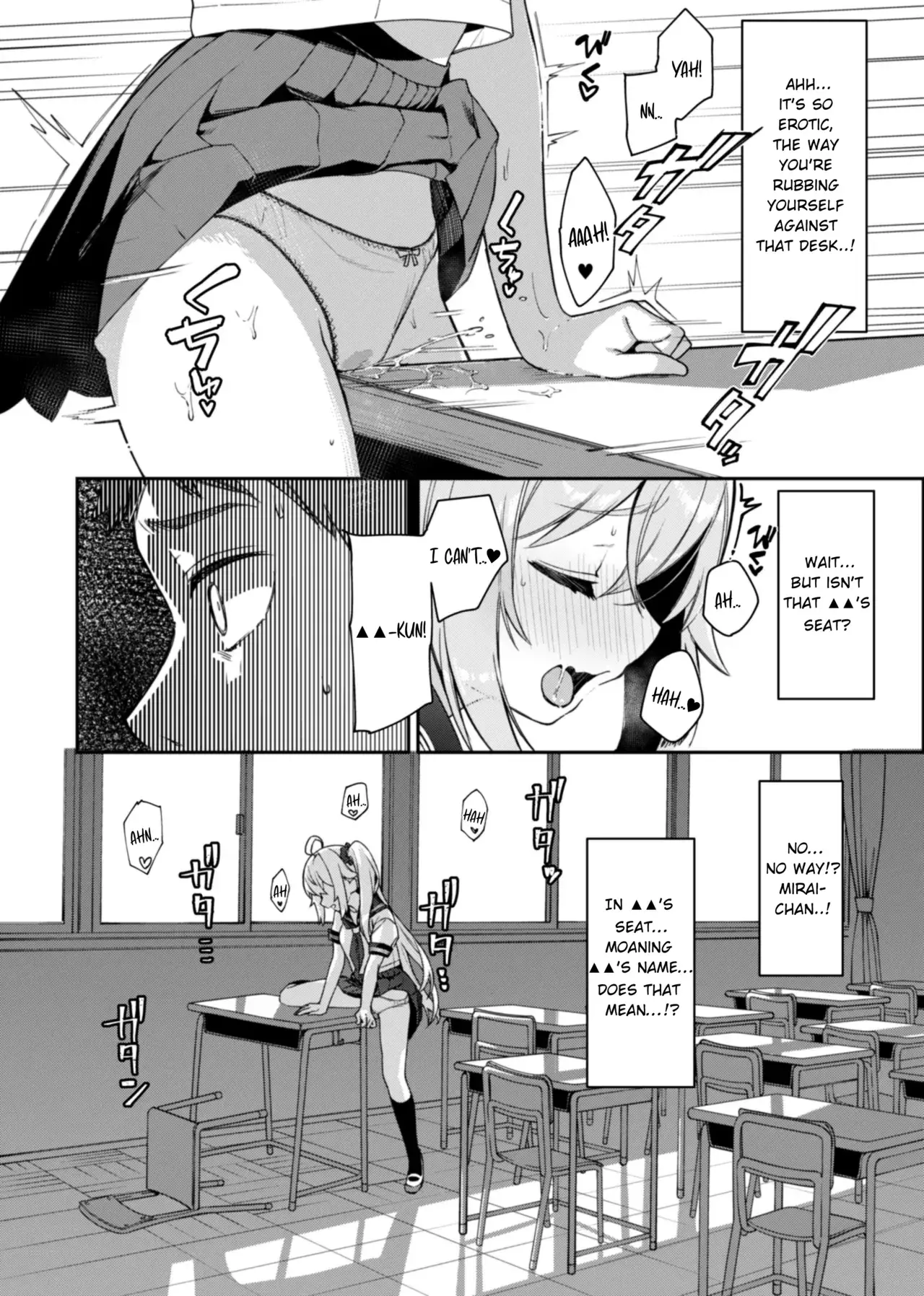 Chapter ' + image.page_number