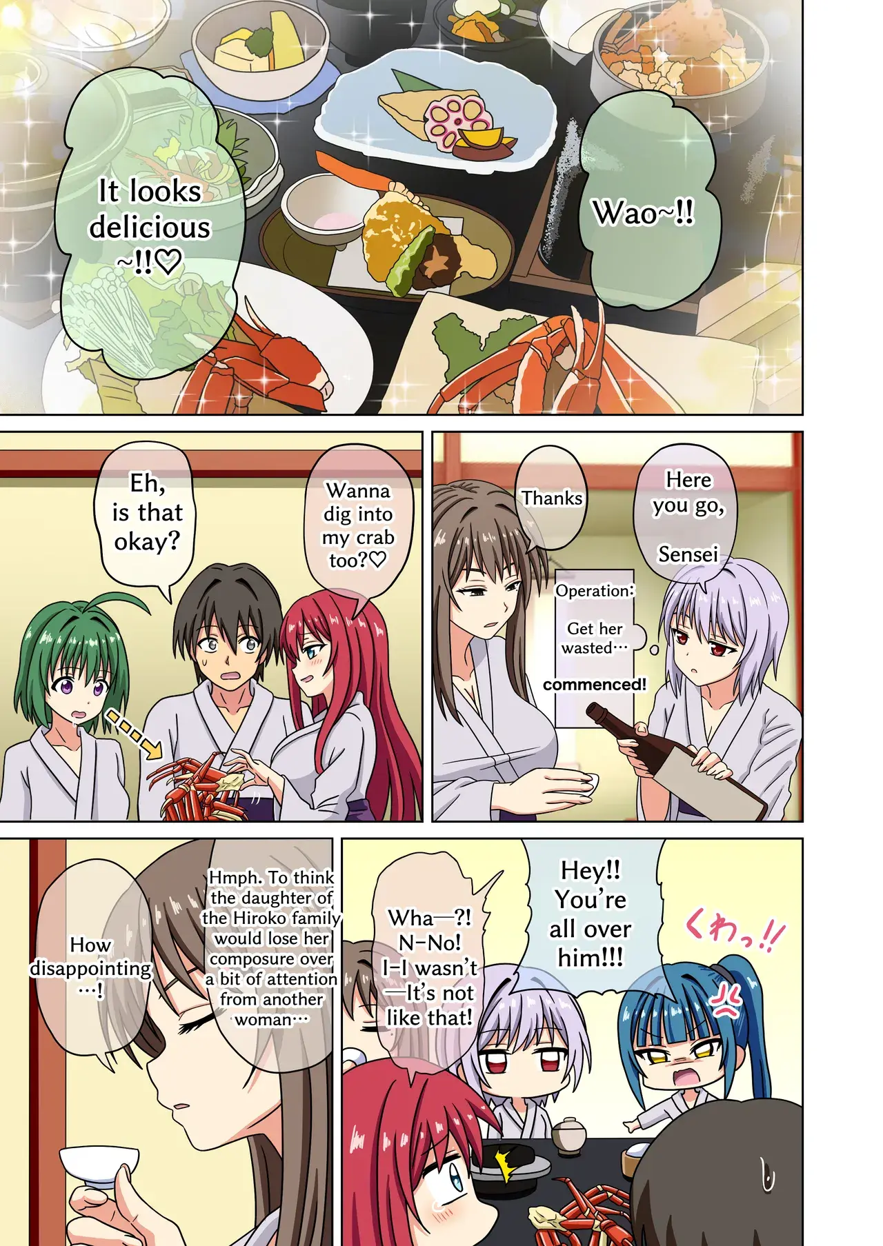 Chapter ' + image.page_number
