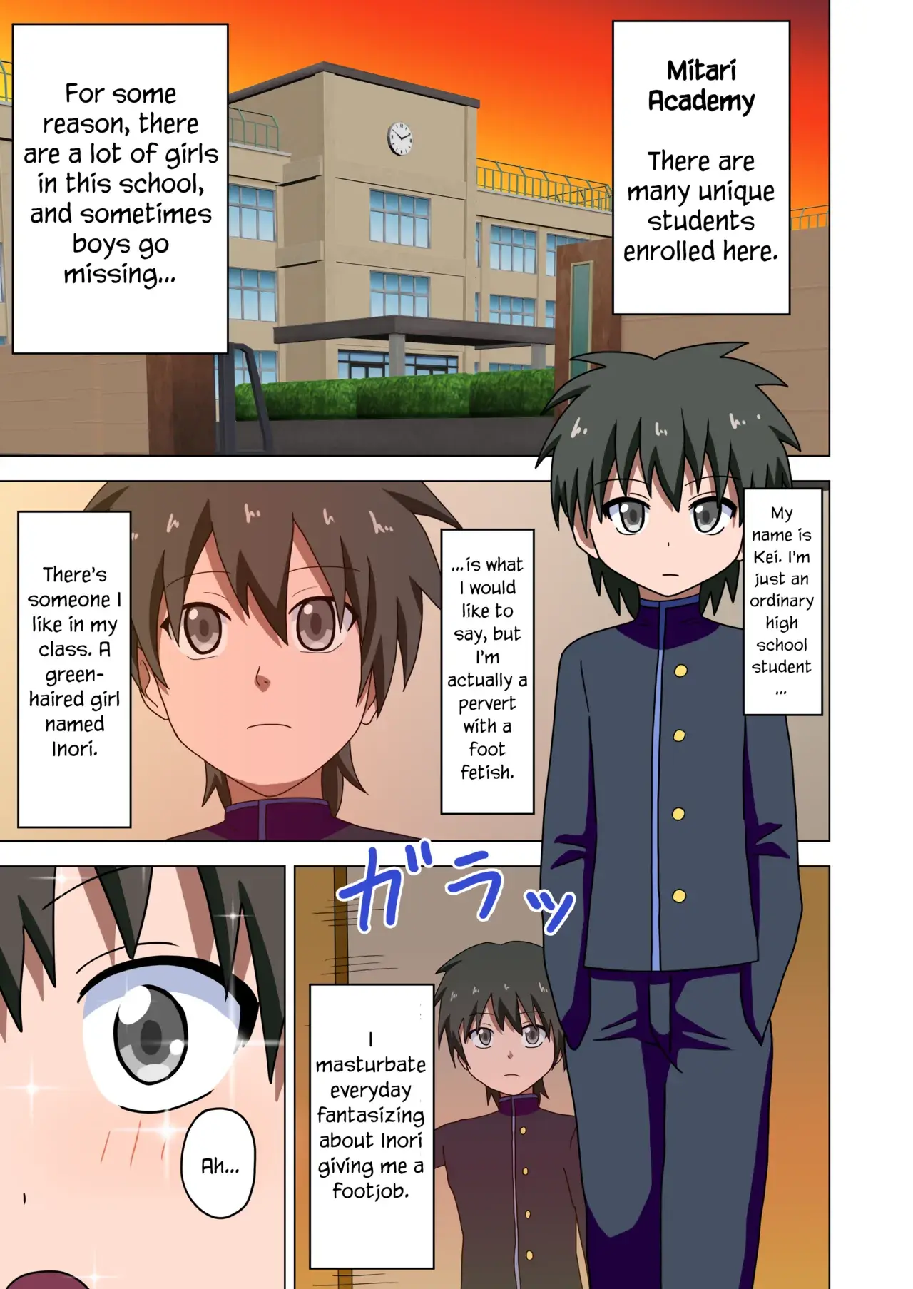 Chapter ' + image.page_number