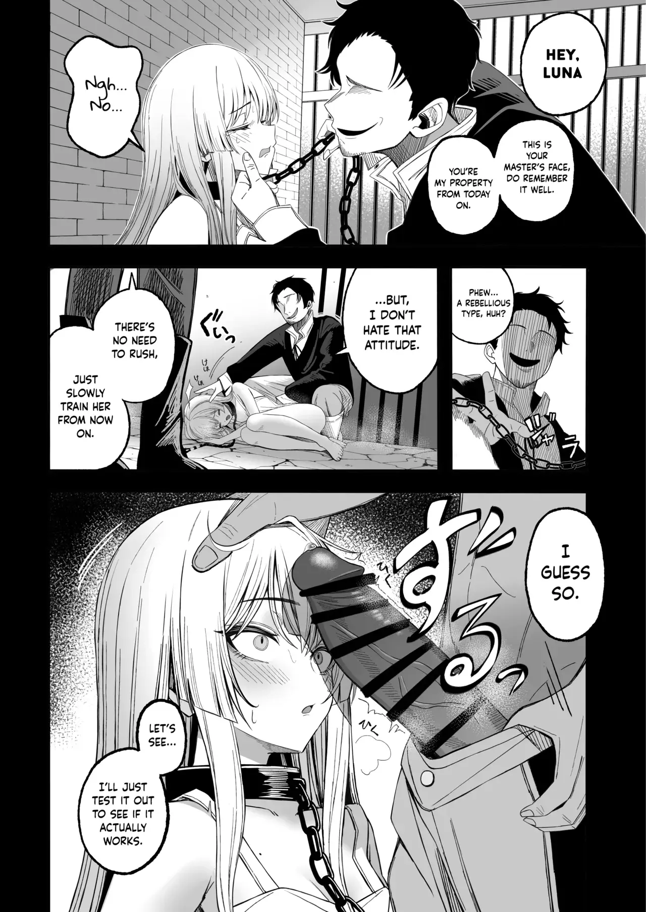 Chapter ' + image.page_number