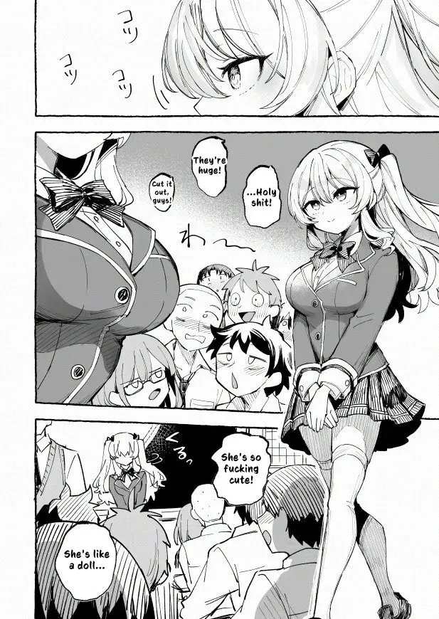 Chapter ' + image.page_number