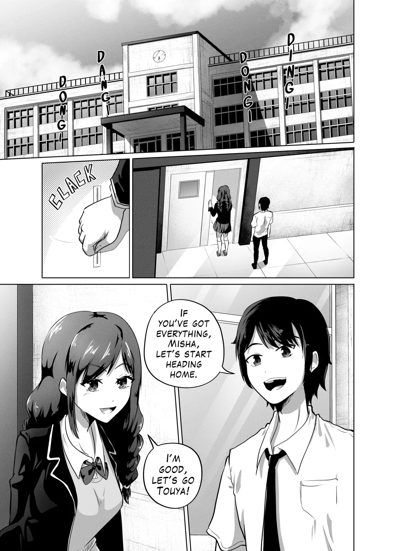 Chapter ' + image.page_number