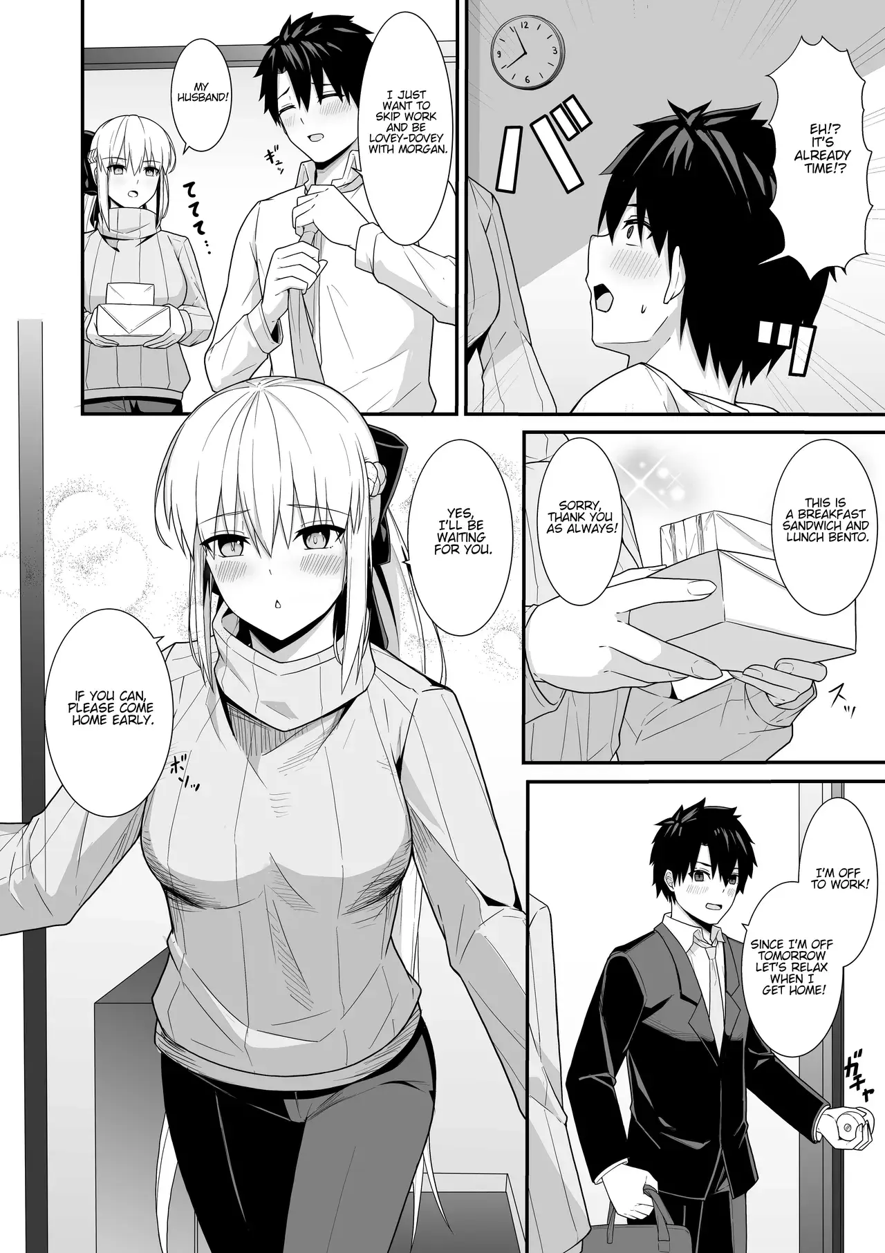Chapter ' + image.page_number