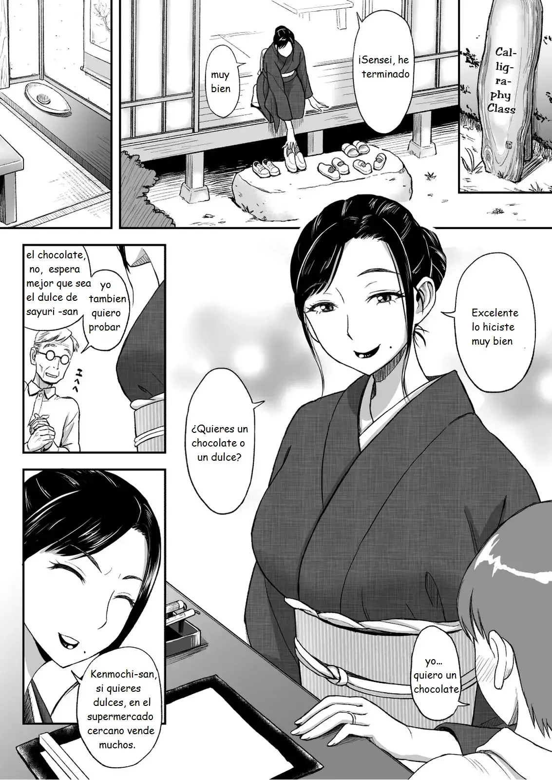 Chapter ' + image.page_number