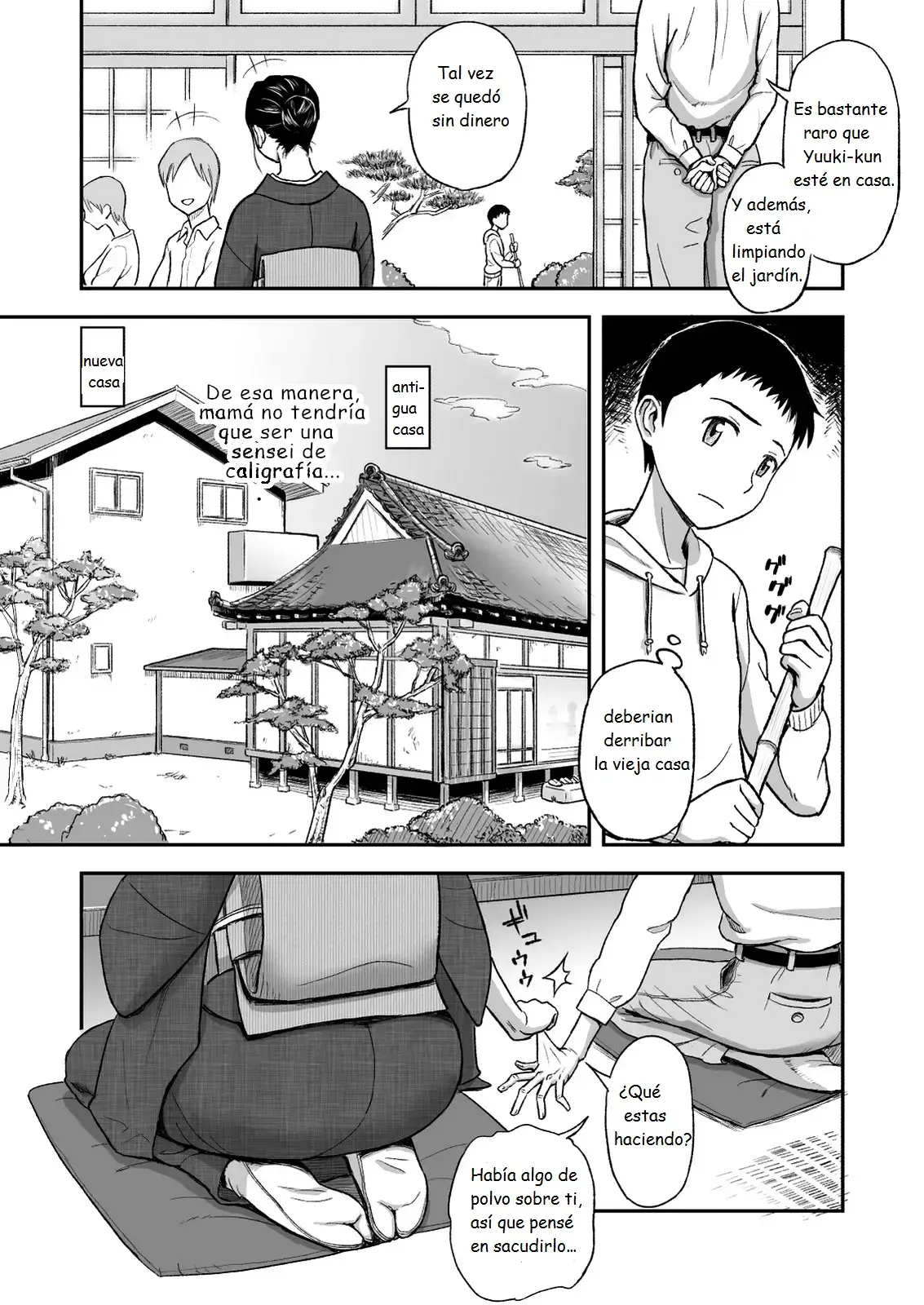 Chapter ' + image.page_number