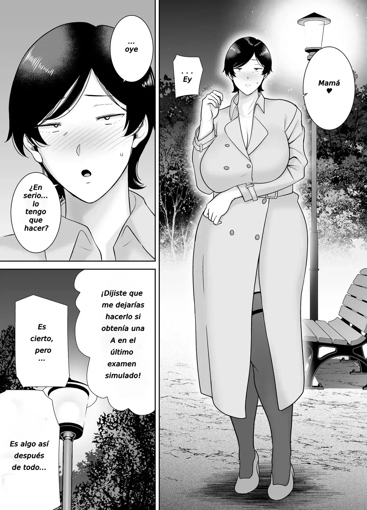 Chapter ' + image.page_number