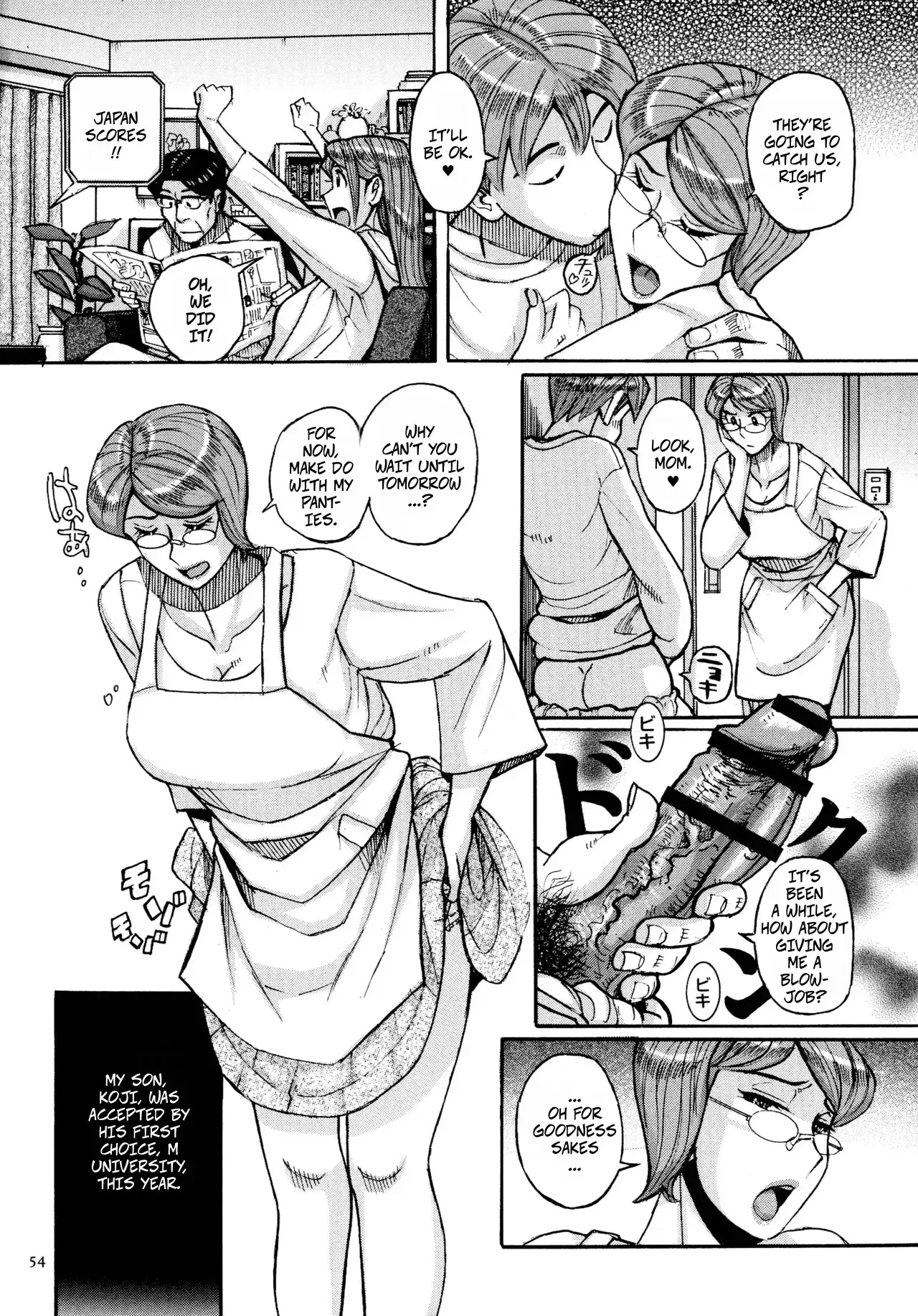 Chapter ' + image.page_number