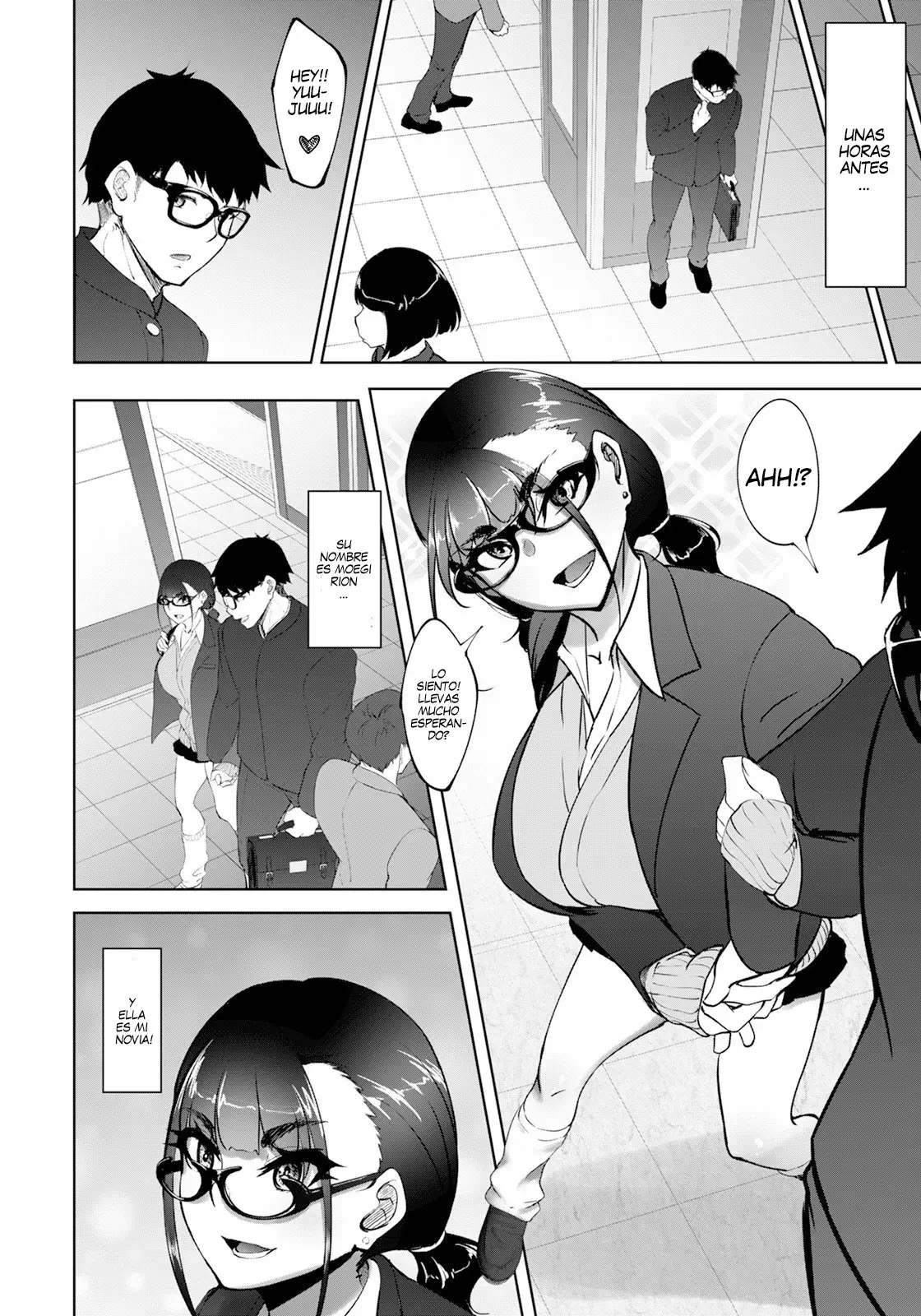 Chapter ' + image.page_number