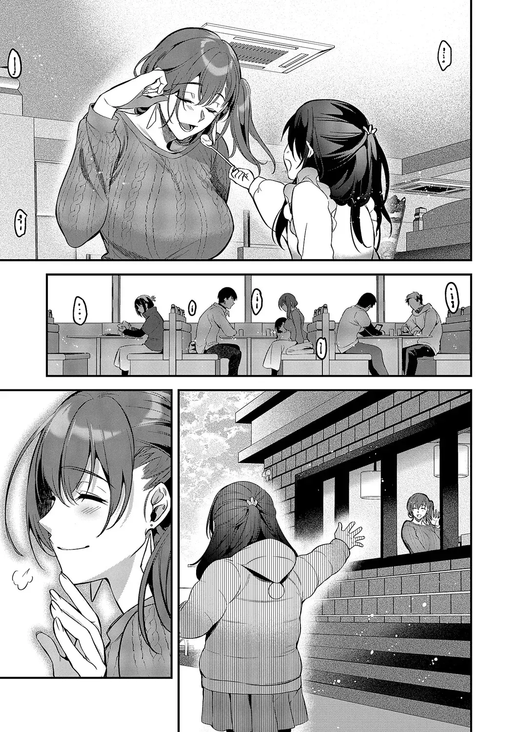 Chapter ' + image.page_number