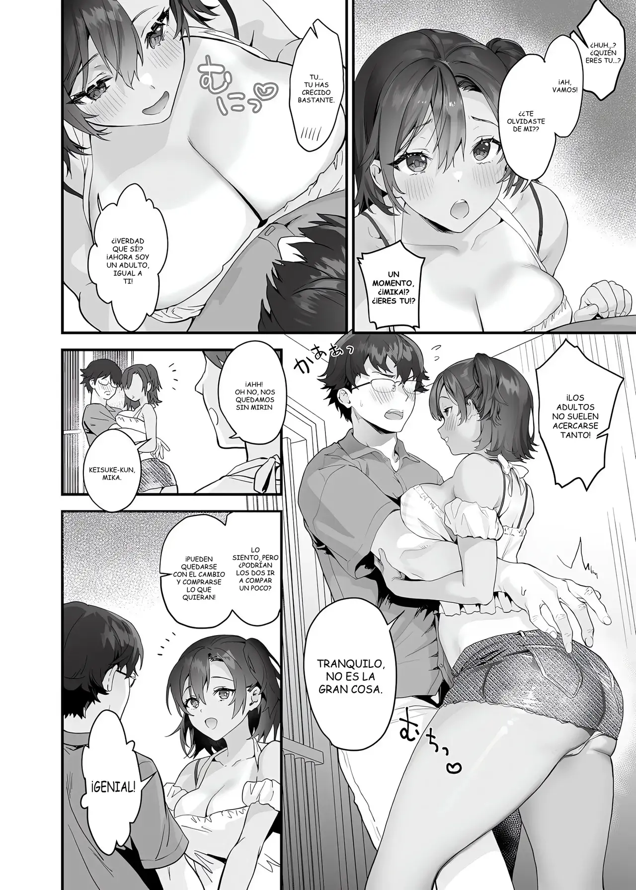 Chapter ' + image.page_number