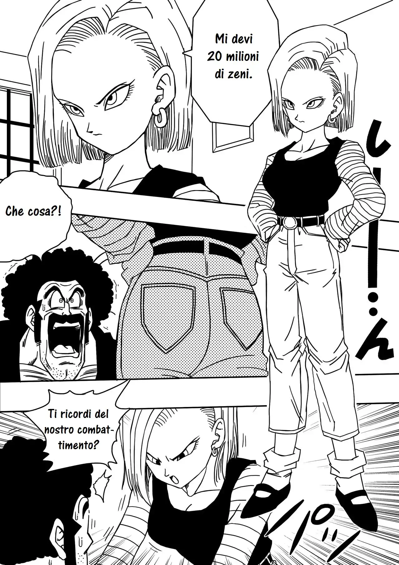 Chapter ' + image.page_number