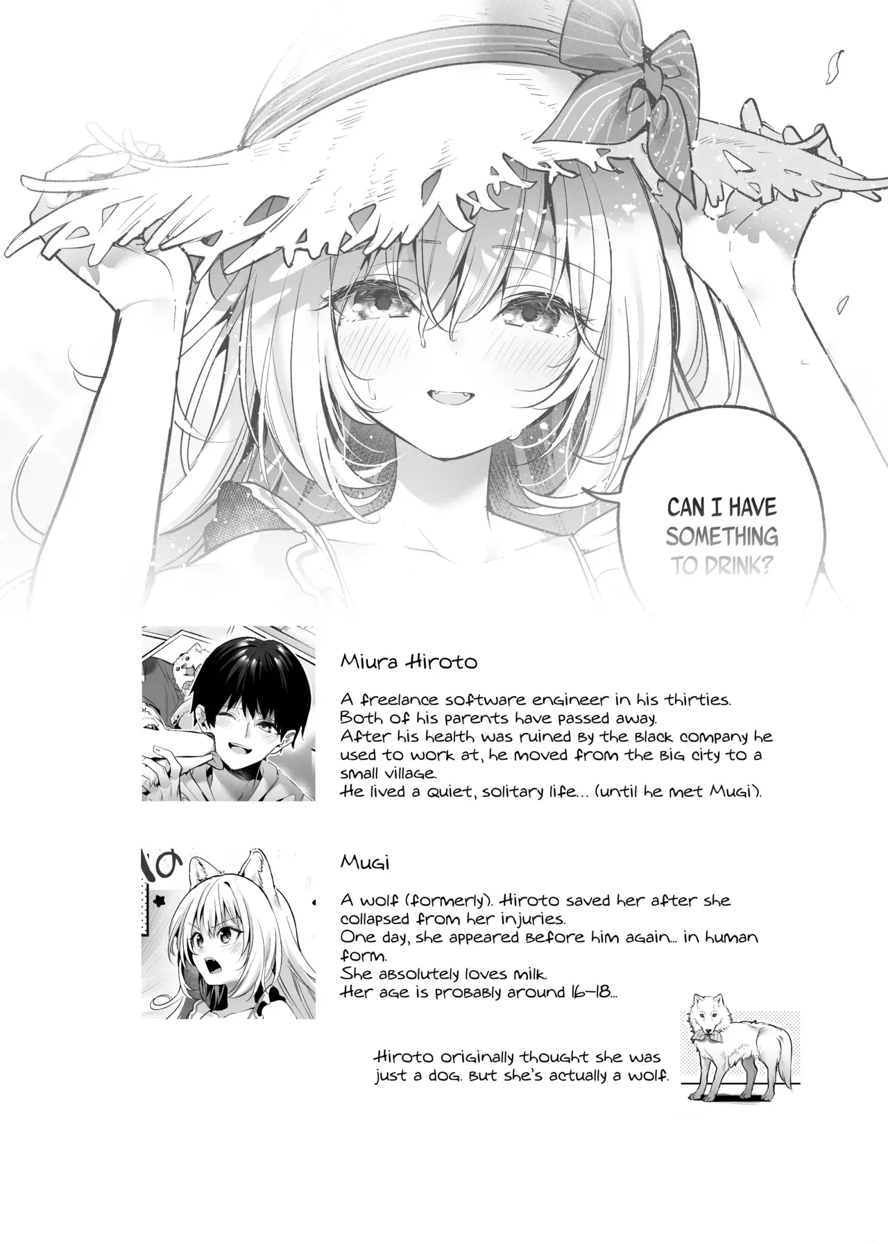 Chapter ' + image.page_number
