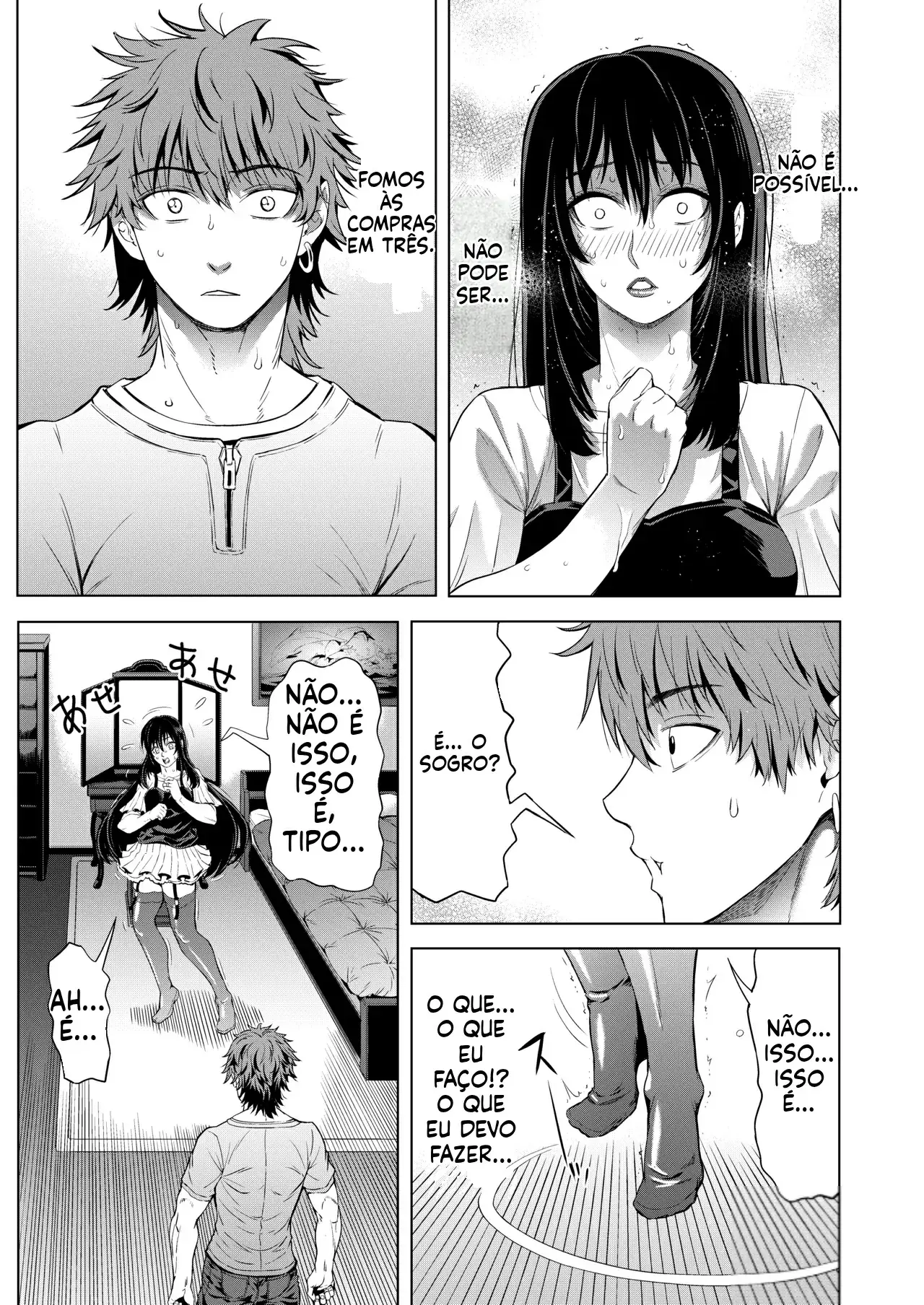 Chapter ' + image.page_number
