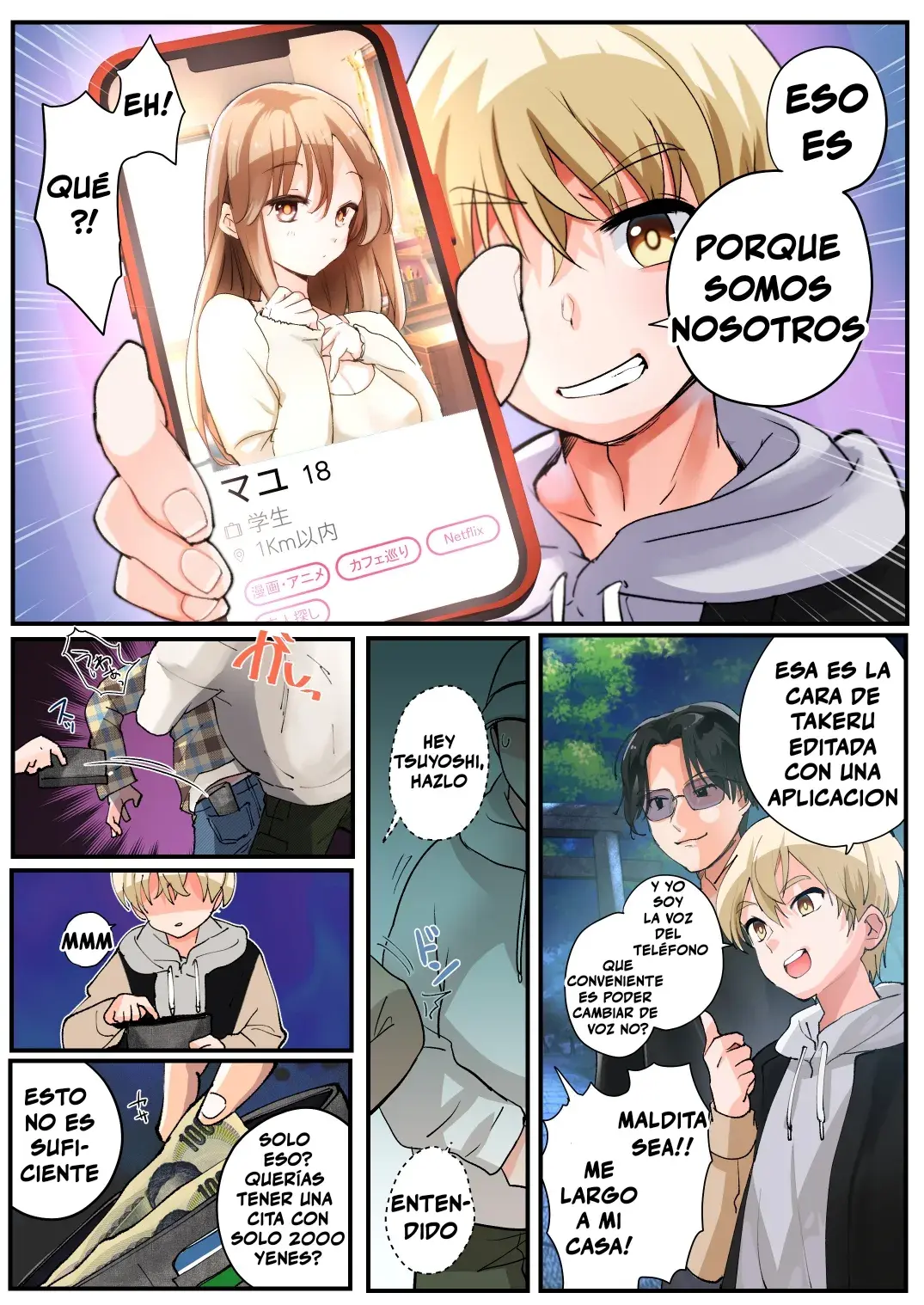 Chapter ' + image.page_number