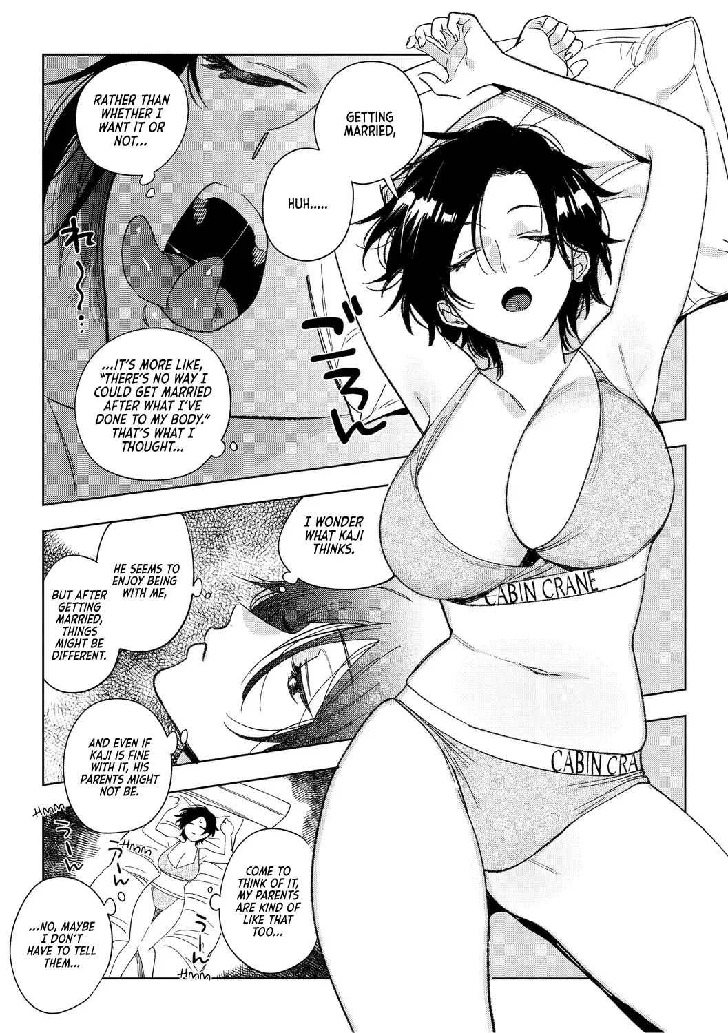 Chapter ' + image.page_number