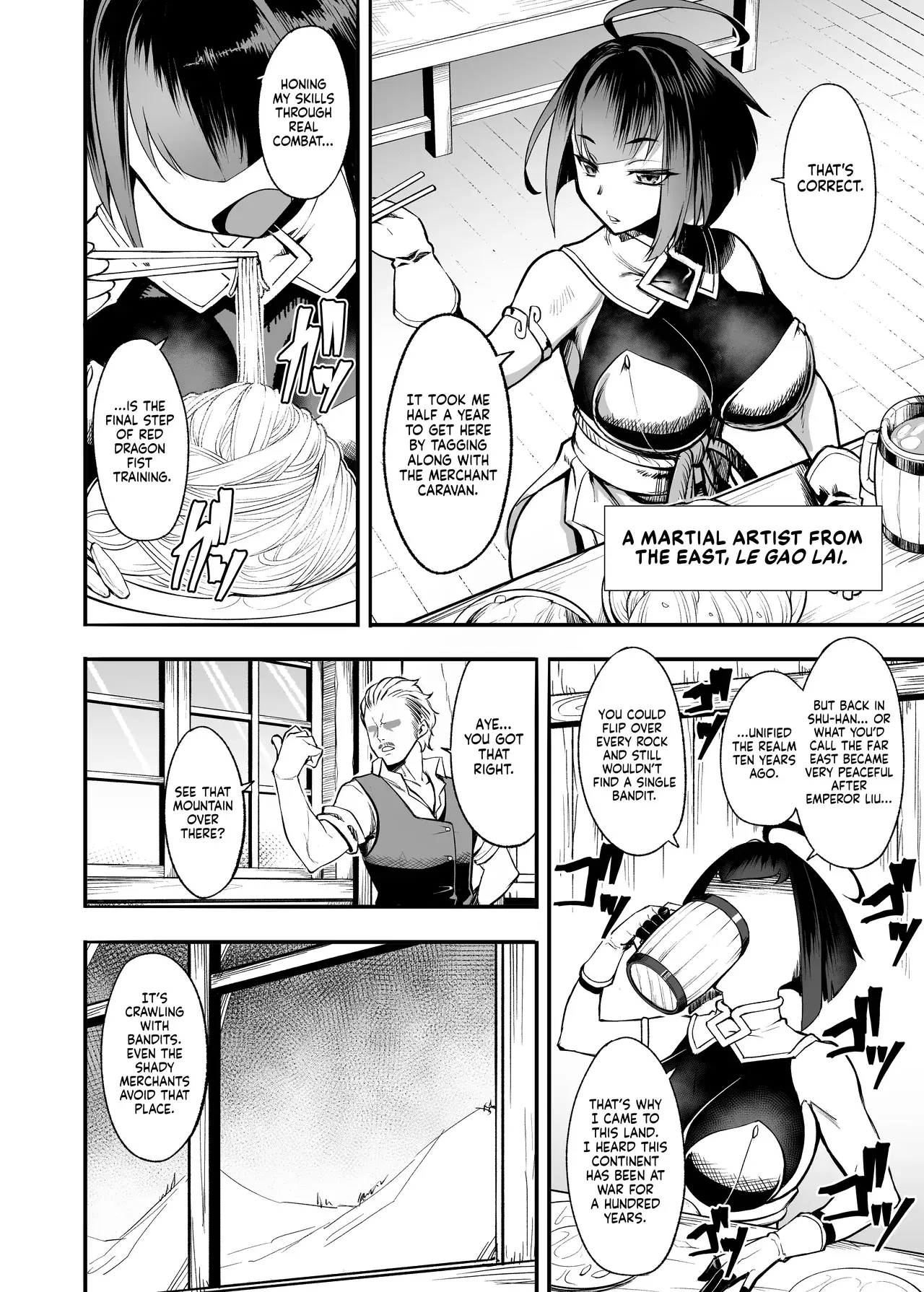 Chapter ' + image.page_number