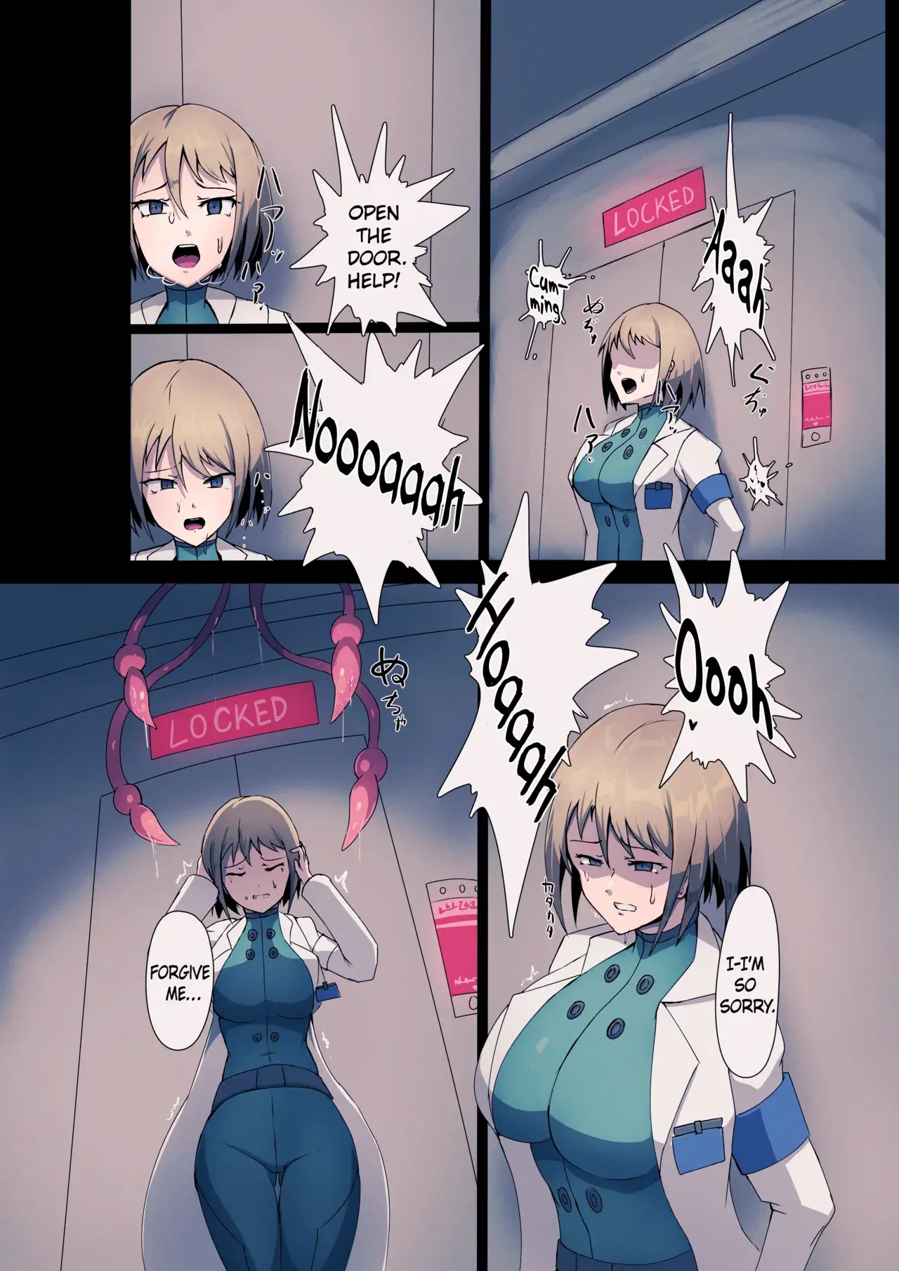 Chapter ' + image.page_number