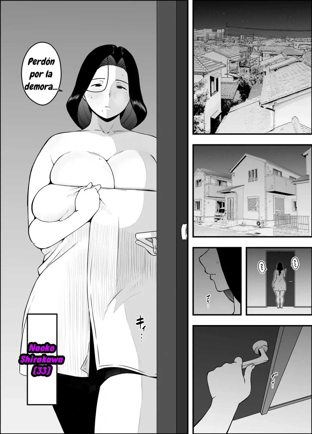 Chapter ' + image.page_number
