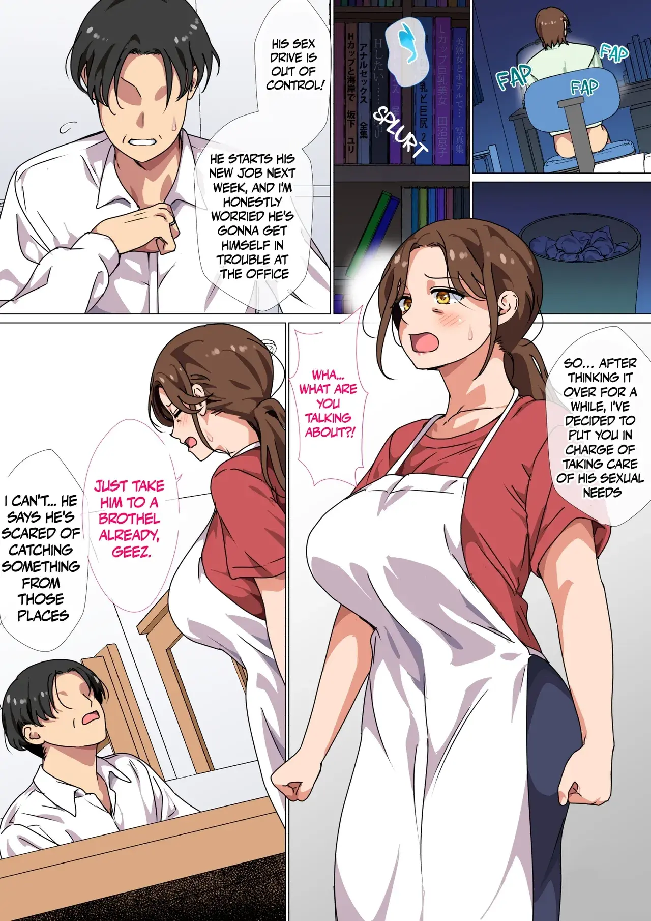 Chapter ' + image.page_number