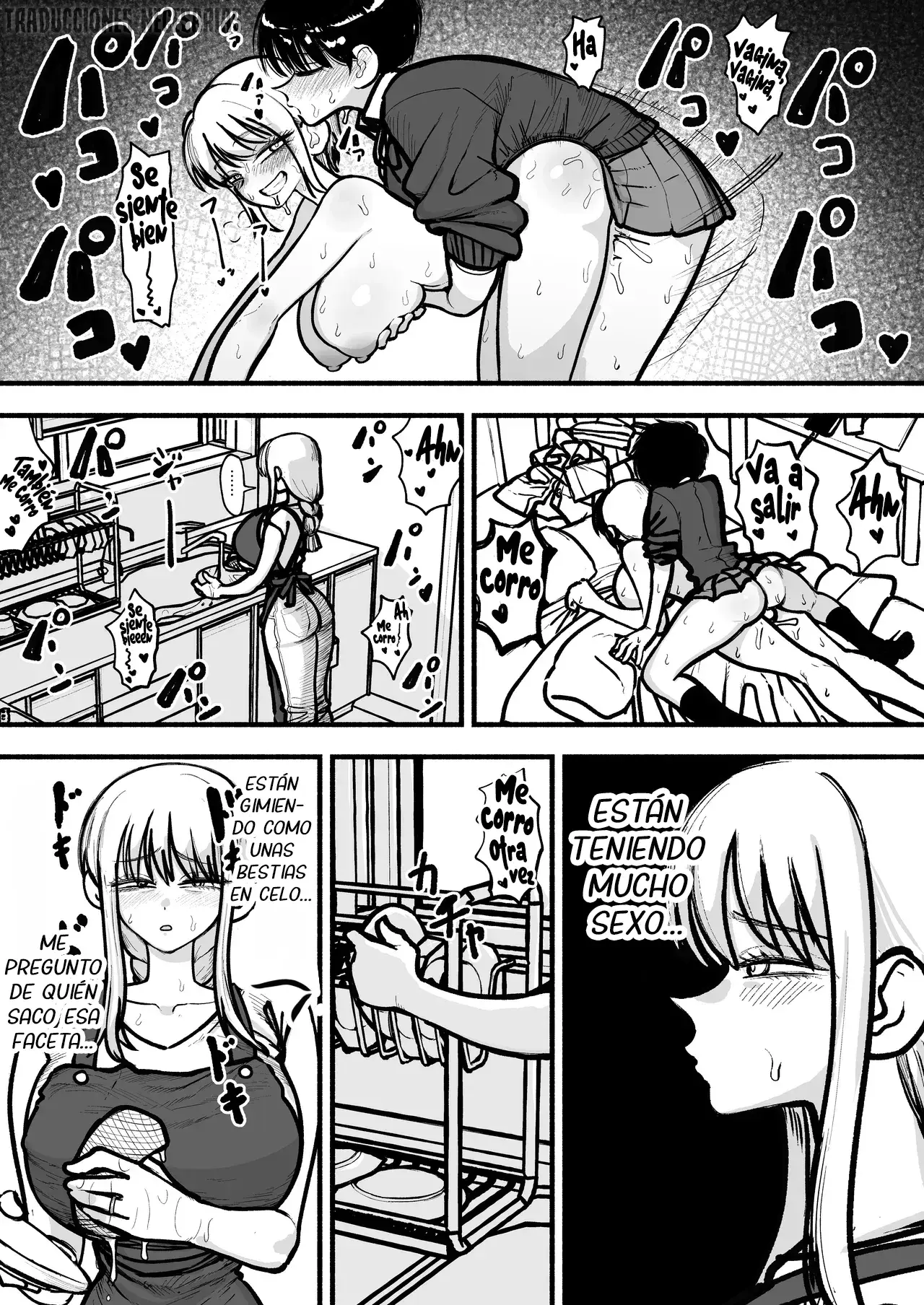 Chapter ' + image.page_number