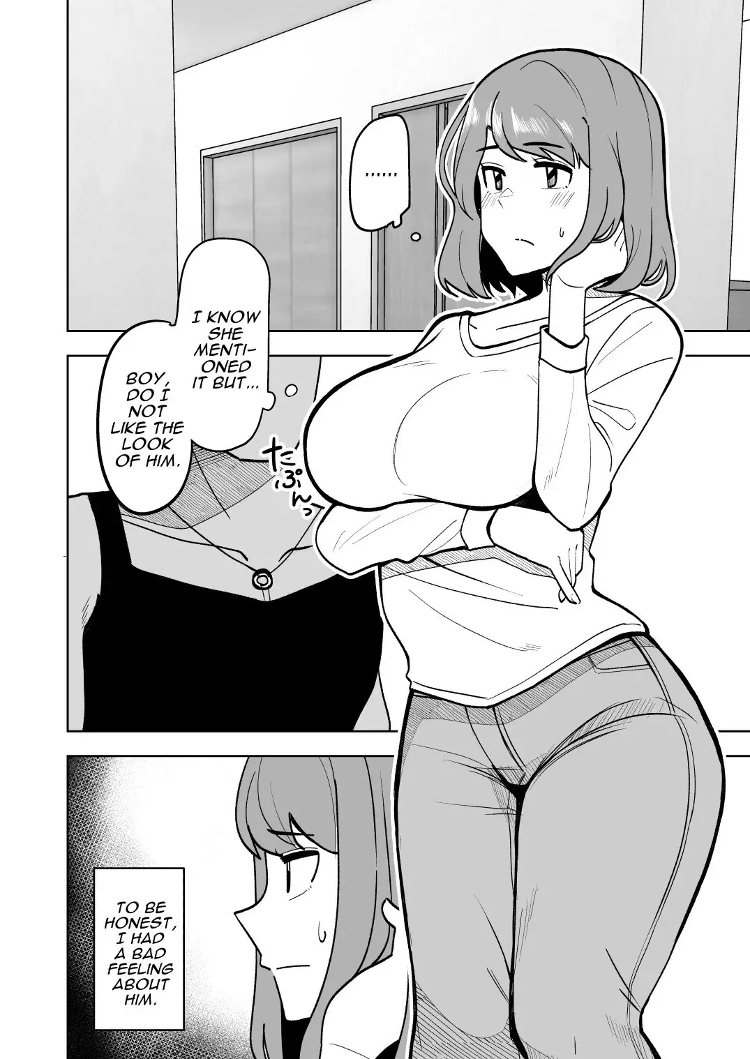 Chapter ' + image.page_number
