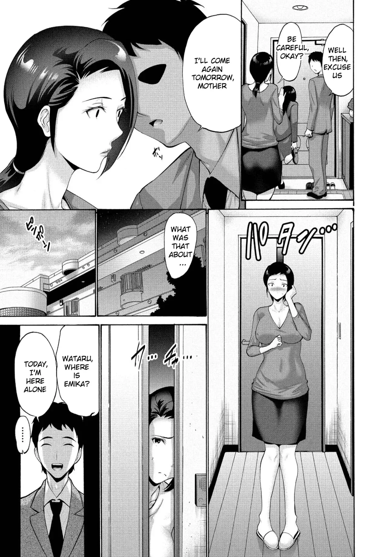 Chapter ' + image.page_number