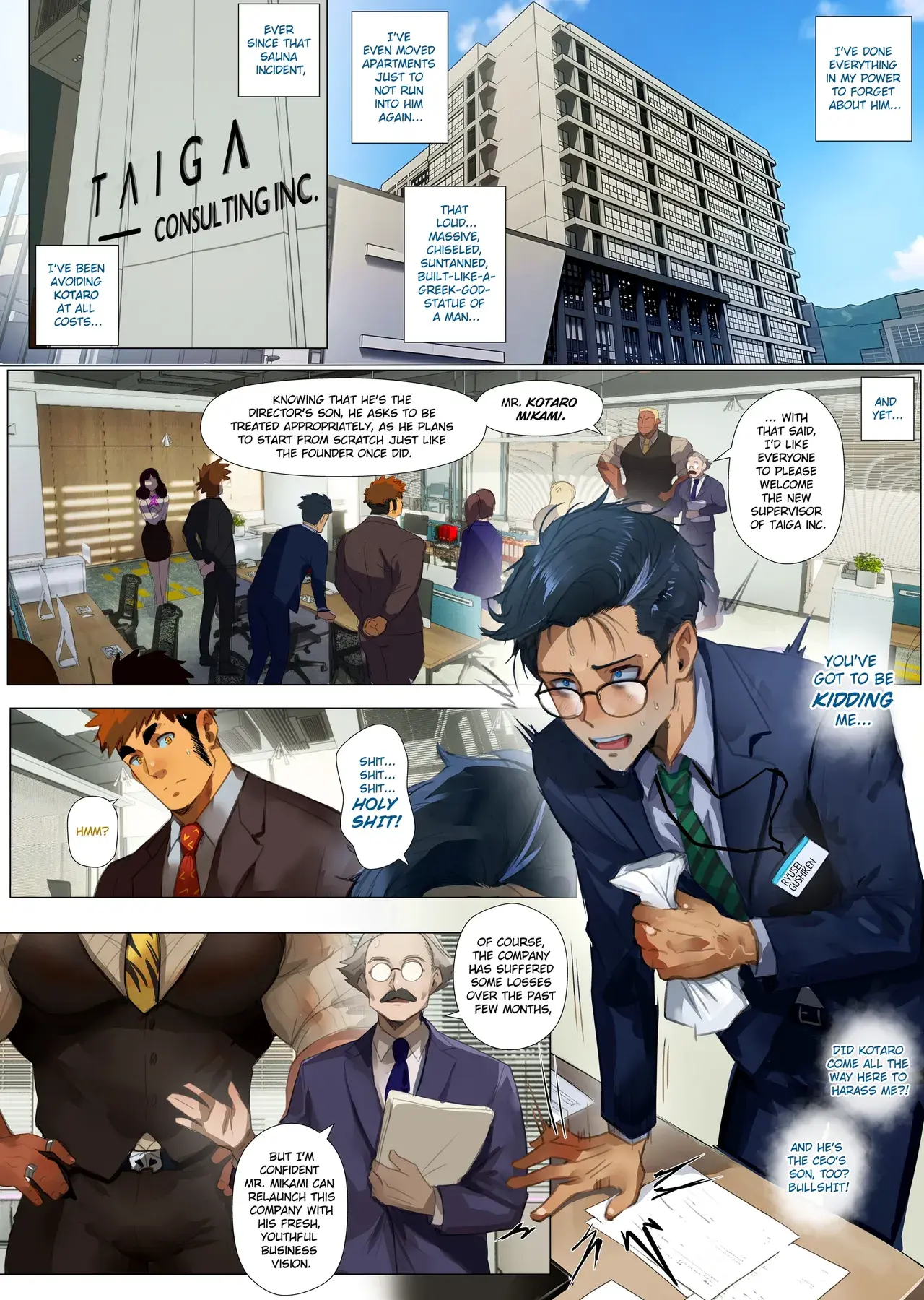 Chapter ' + image.page_number