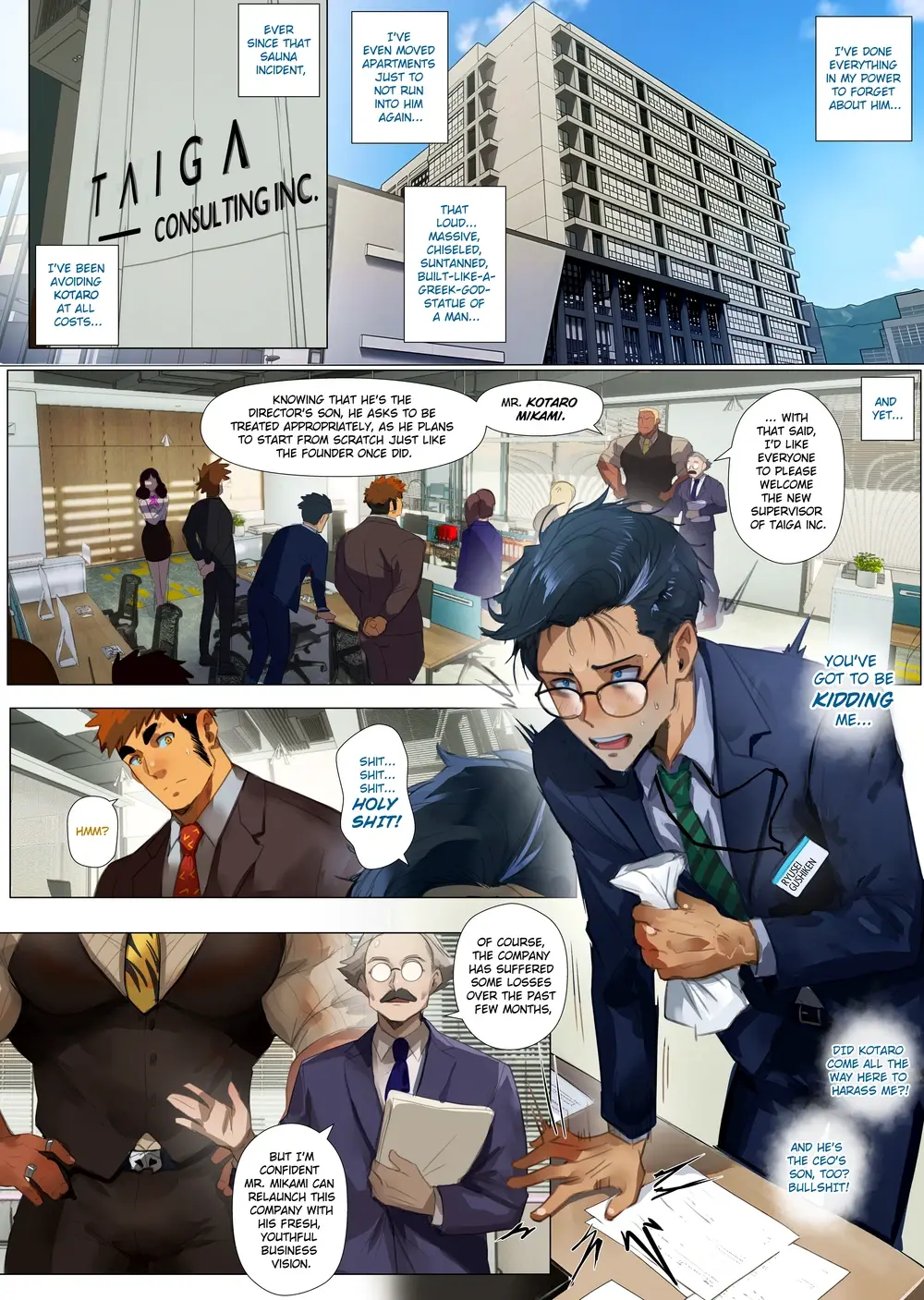 Chapter ' + image.page_number