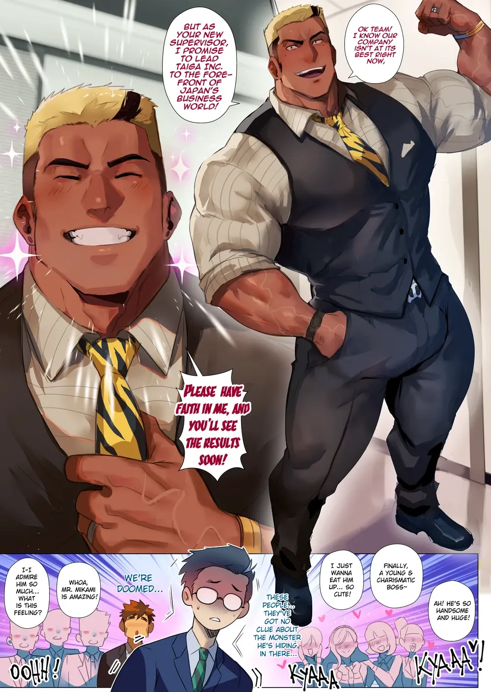 Chapter ' + image.page_number