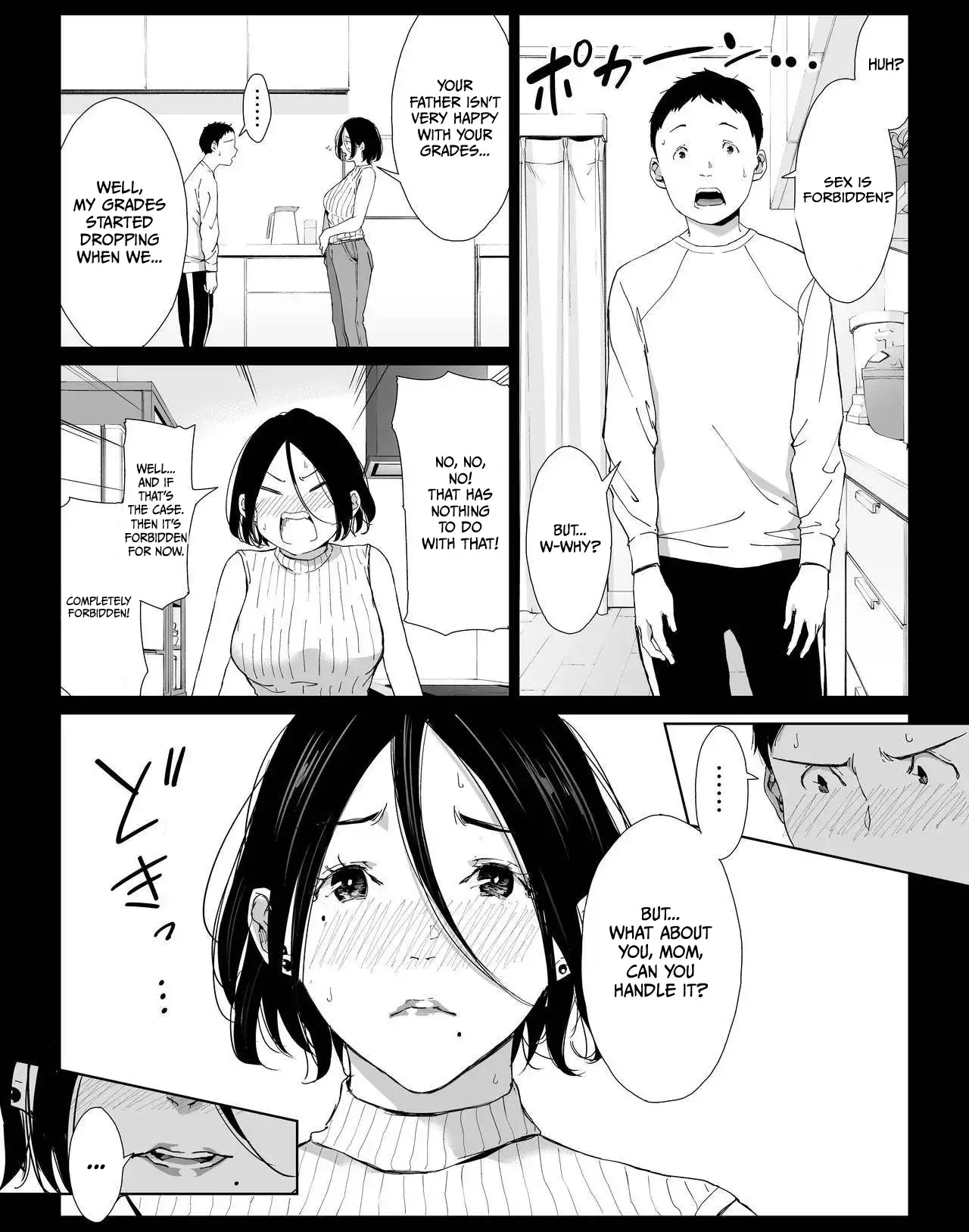 Chapter ' + image.page_number