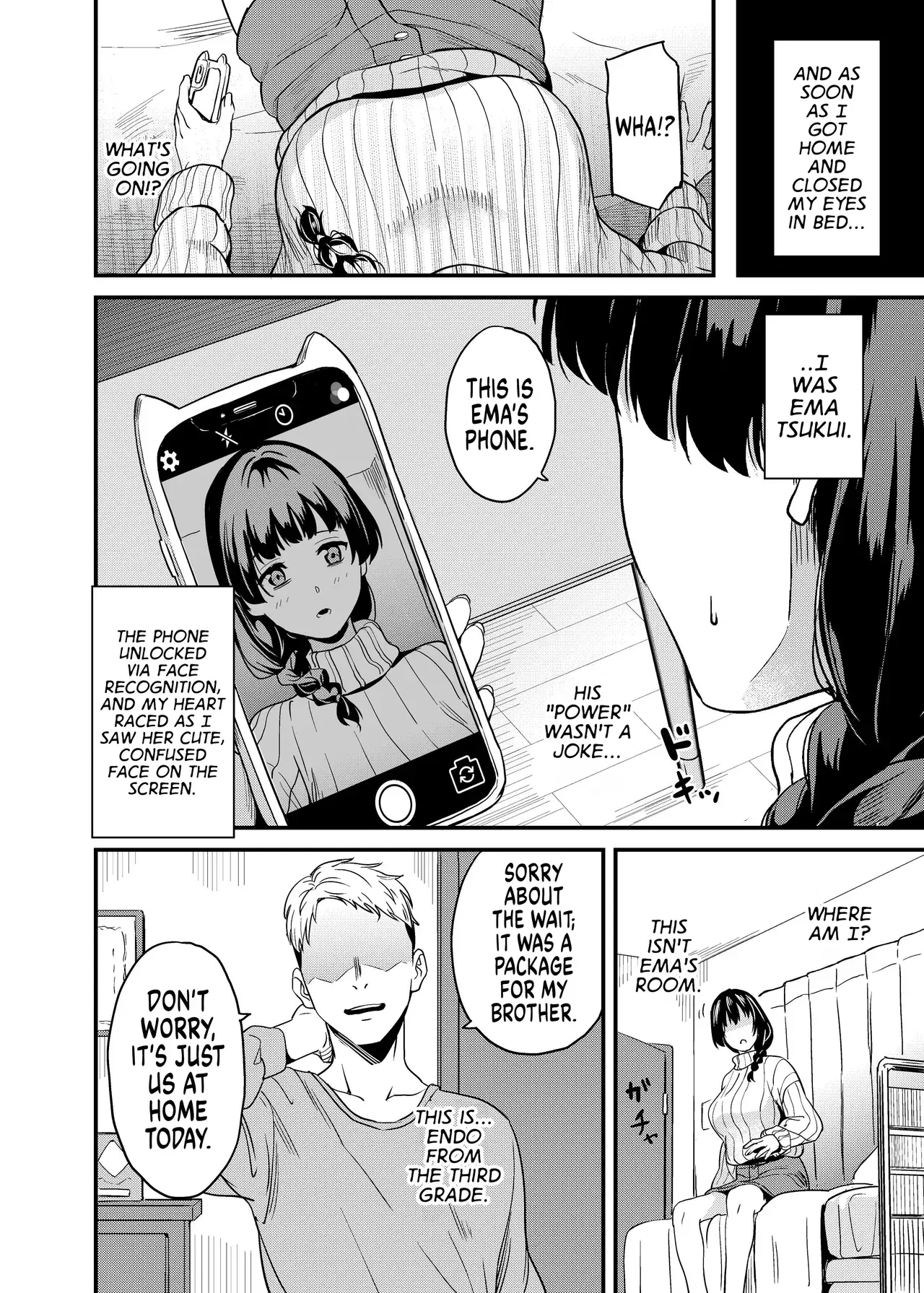 Chapter ' + image.page_number